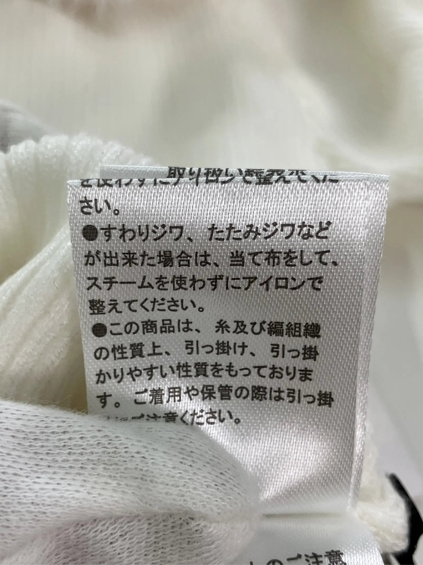 https://r2-worker.digdig.jp/product/d151d1b2-26cc-49a9-b0de-d989c45b6ed6/f2ccb364-d3d9-48b8-8594-292db7cd5f68