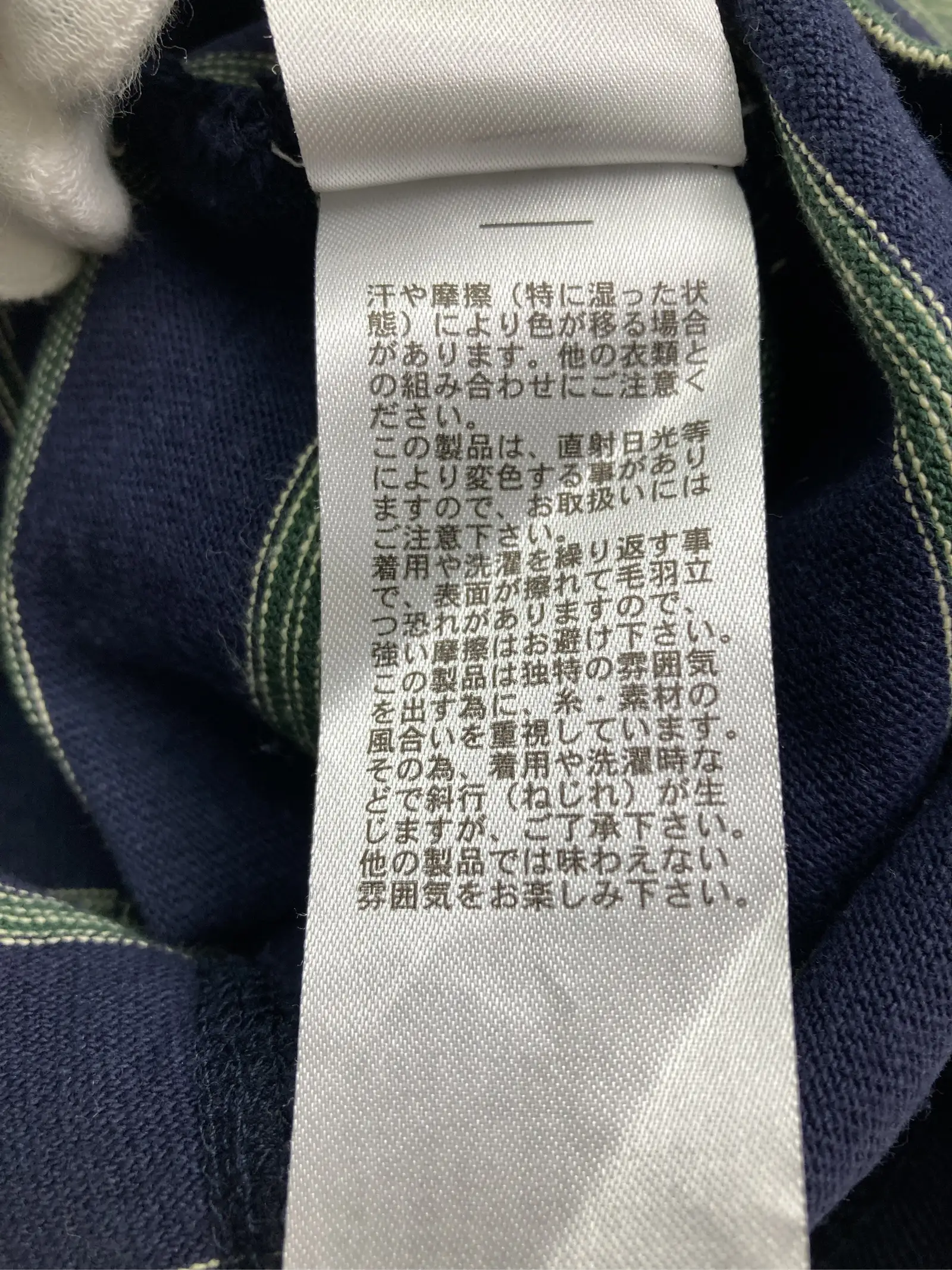 https://r2-worker.digdig.jp/product/d1525711-099b-40d5-adb4-7ce9f3fbebf1/06187e8d-b16e-4e50-8cf3-400c9a1b772c