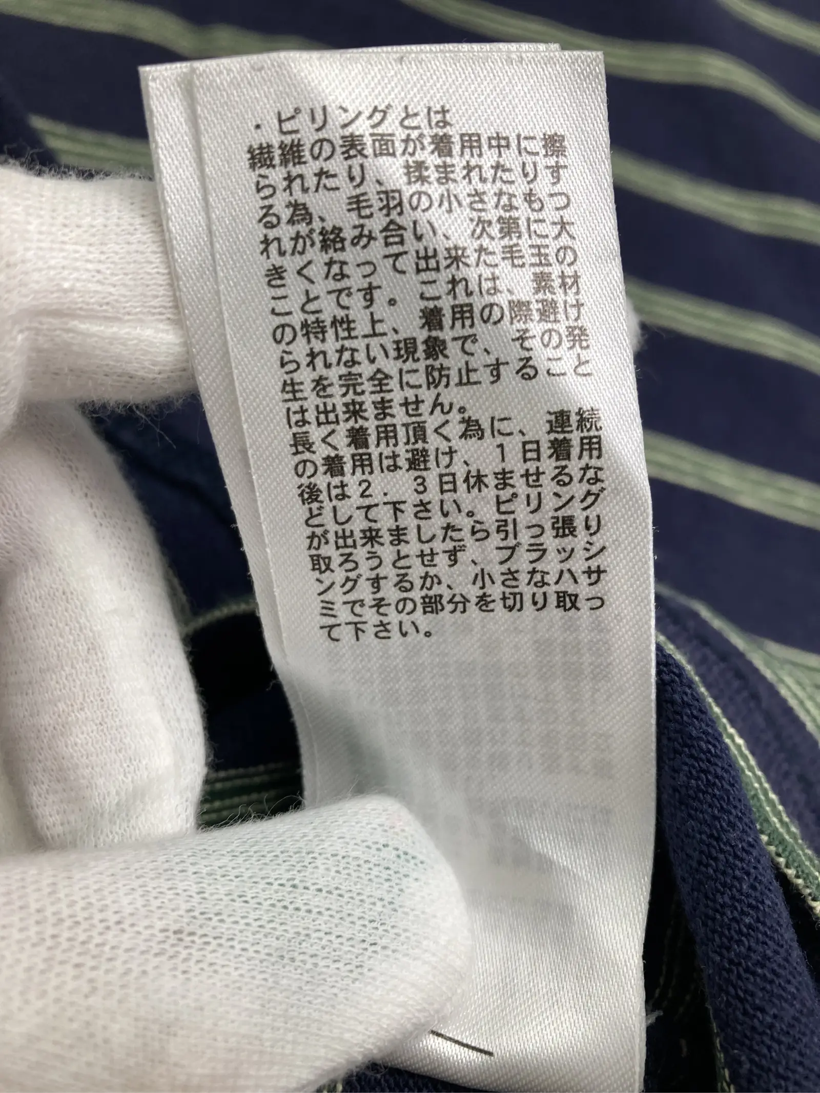 https://r2-worker.digdig.jp/product/d1525711-099b-40d5-adb4-7ce9f3fbebf1/70cafb4c-62bc-495d-86e2-b6a38af67c03
