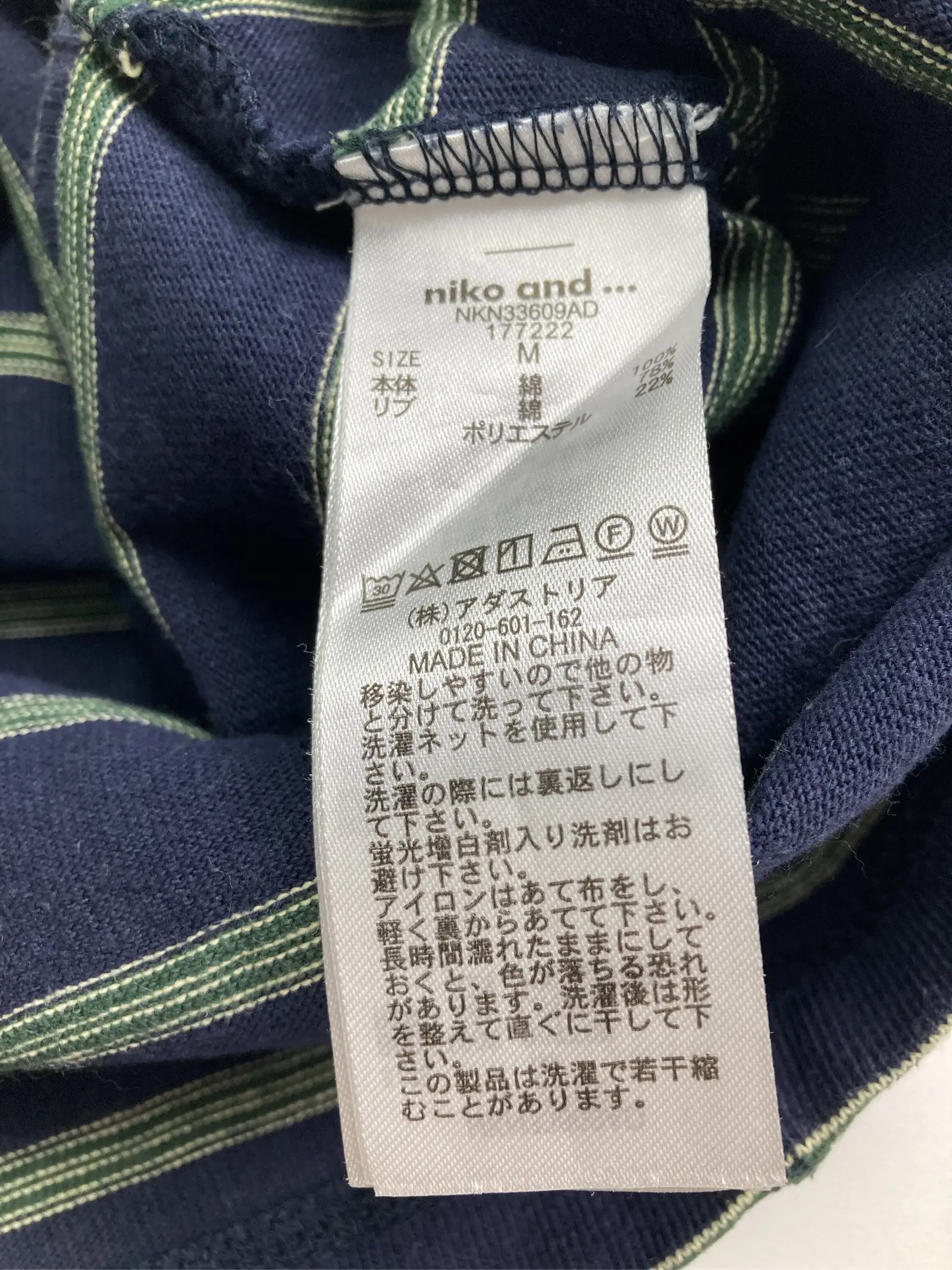 https://r2-worker.digdig.jp/product/d1525711-099b-40d5-adb4-7ce9f3fbebf1/dbf930f1-9429-45dd-b28c-2400ba9816bf