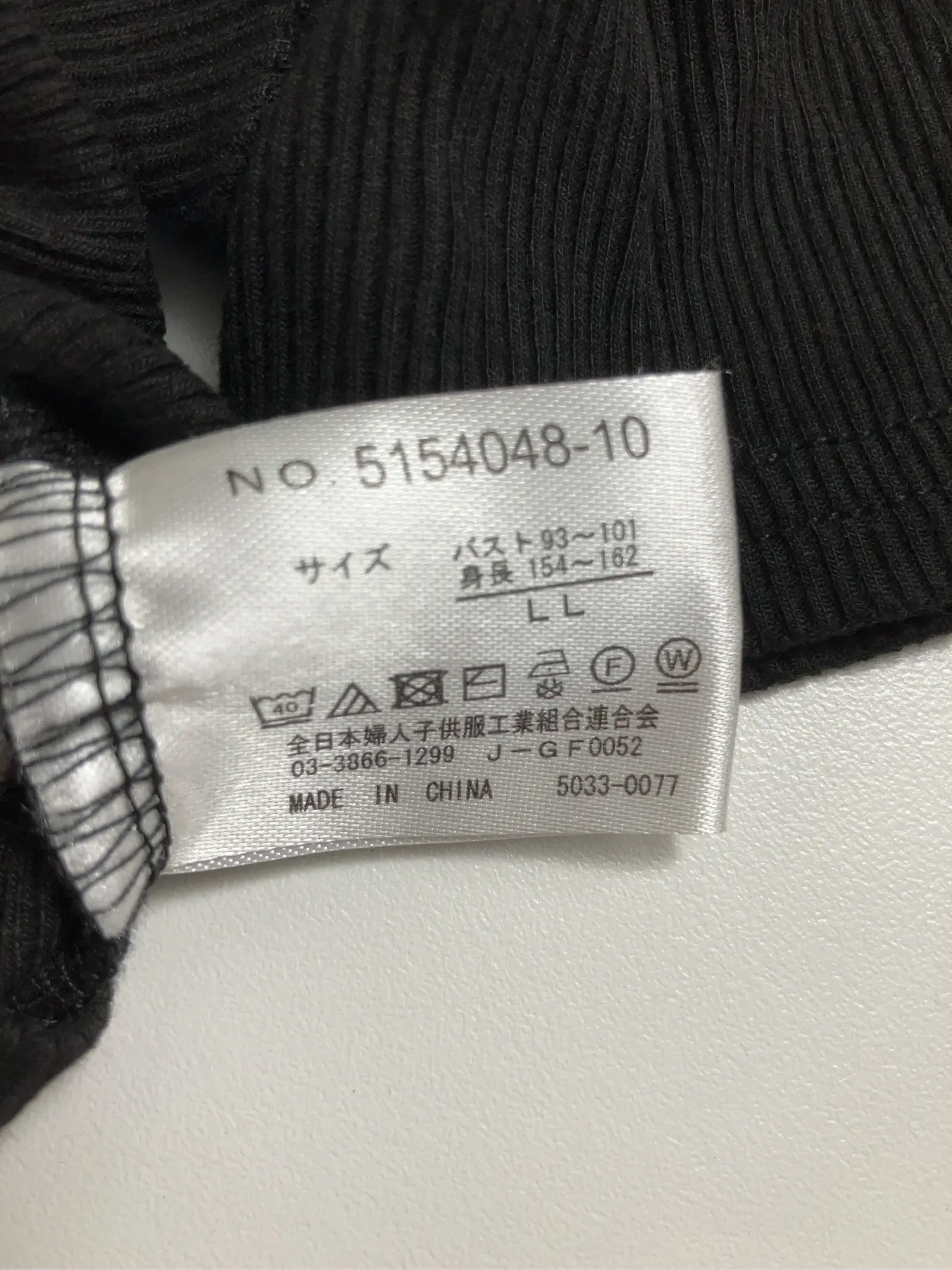 https://r2-worker.digdig.jp/product/d15463d3-771f-4ee7-bb34-97727c5e5b59/a6b23ff7-d4a3-48df-9e69-d079180078ea