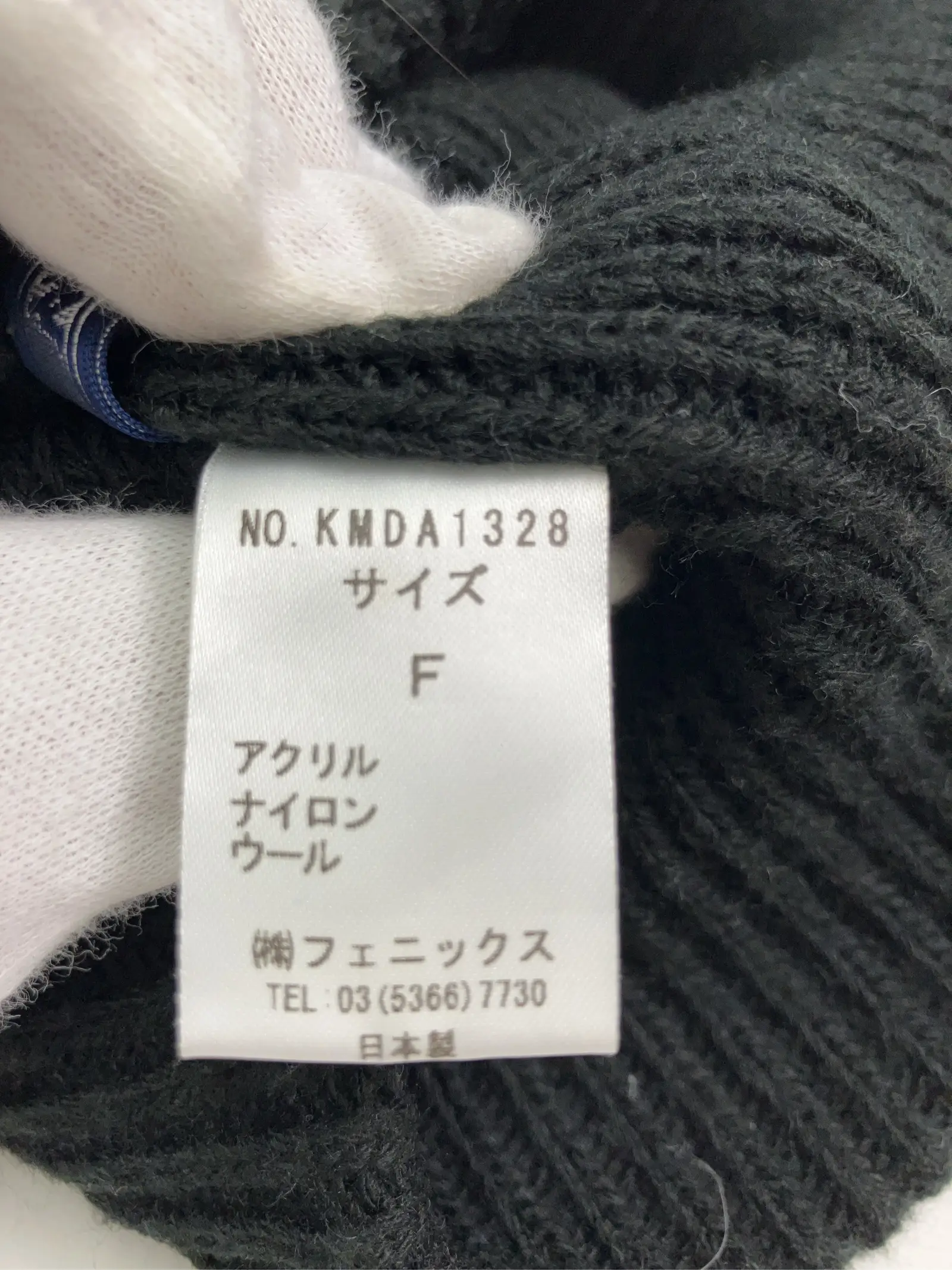 https://r2-worker.digdig.jp/product/d15b8710-bf32-44ca-863c-f5f8928a6890/8e85273c-96b8-403a-b654-294879239800