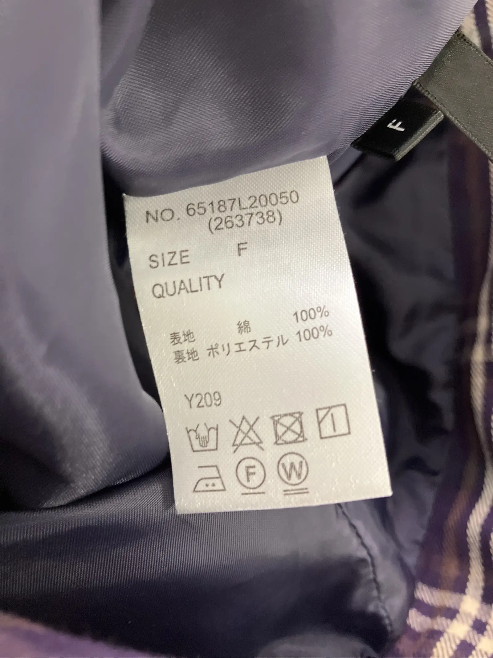 https://r2-worker.digdig.jp/product/d15c729b-0c59-4f11-9638-d81cf29f3a92/24e7316c-9df5-43a8-8d40-a9dd3ebb8c2f