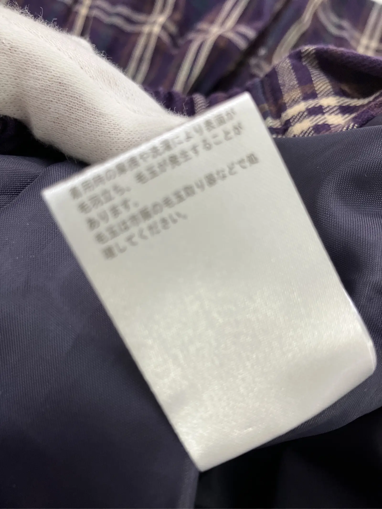 https://r2-worker.digdig.jp/product/d15c729b-0c59-4f11-9638-d81cf29f3a92/692ecc71-7242-4ece-b2f7-5a7b703b5648