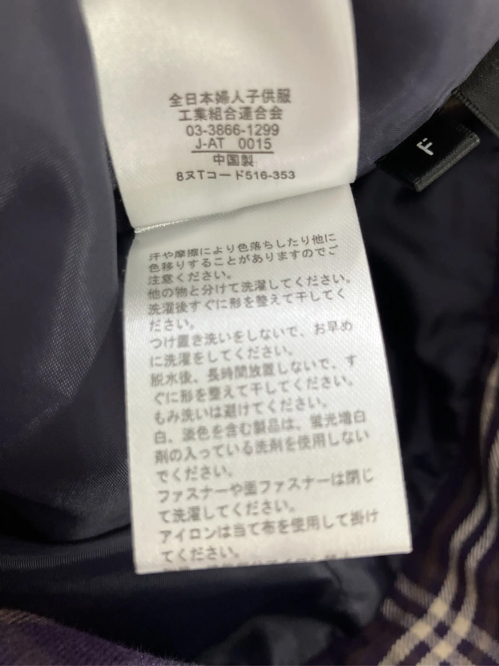 https://r2-worker.digdig.jp/product/d15c729b-0c59-4f11-9638-d81cf29f3a92/70e3b94c-aaa2-45a0-a596-c02f421f26b4