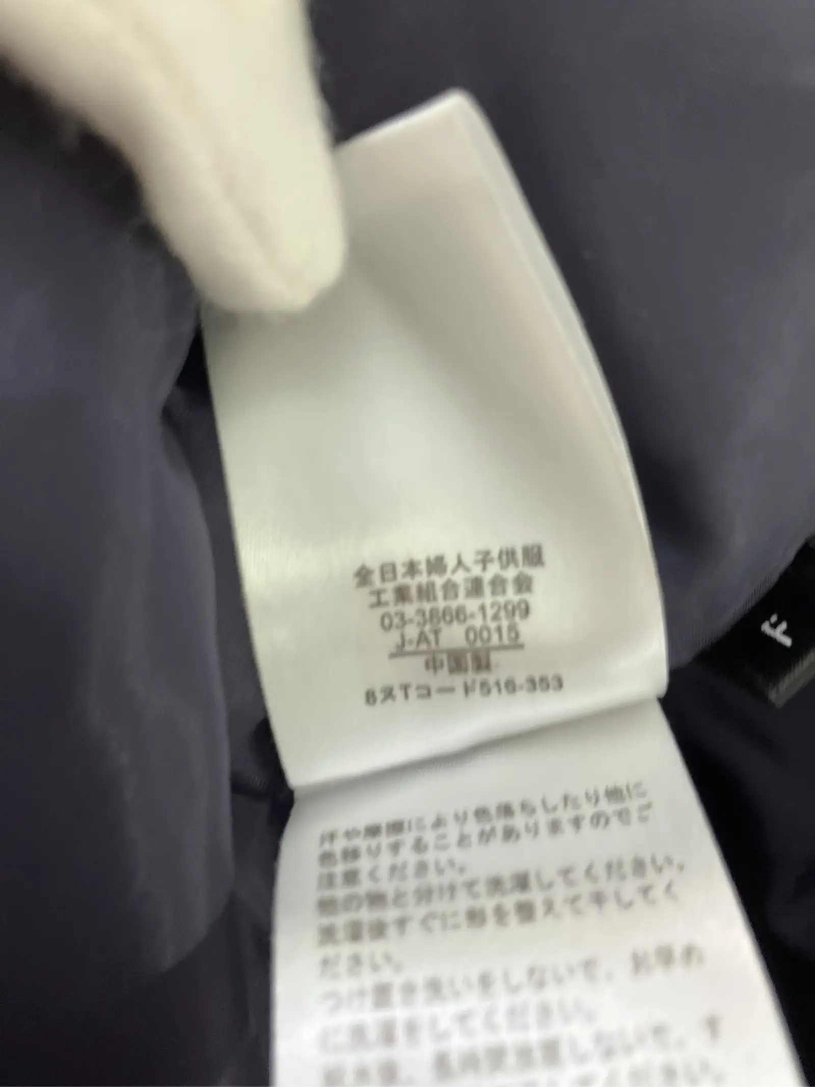 https://r2-worker.digdig.jp/product/d15c729b-0c59-4f11-9638-d81cf29f3a92/7b298870-85fb-43f1-9c3f-dbe796d36d94