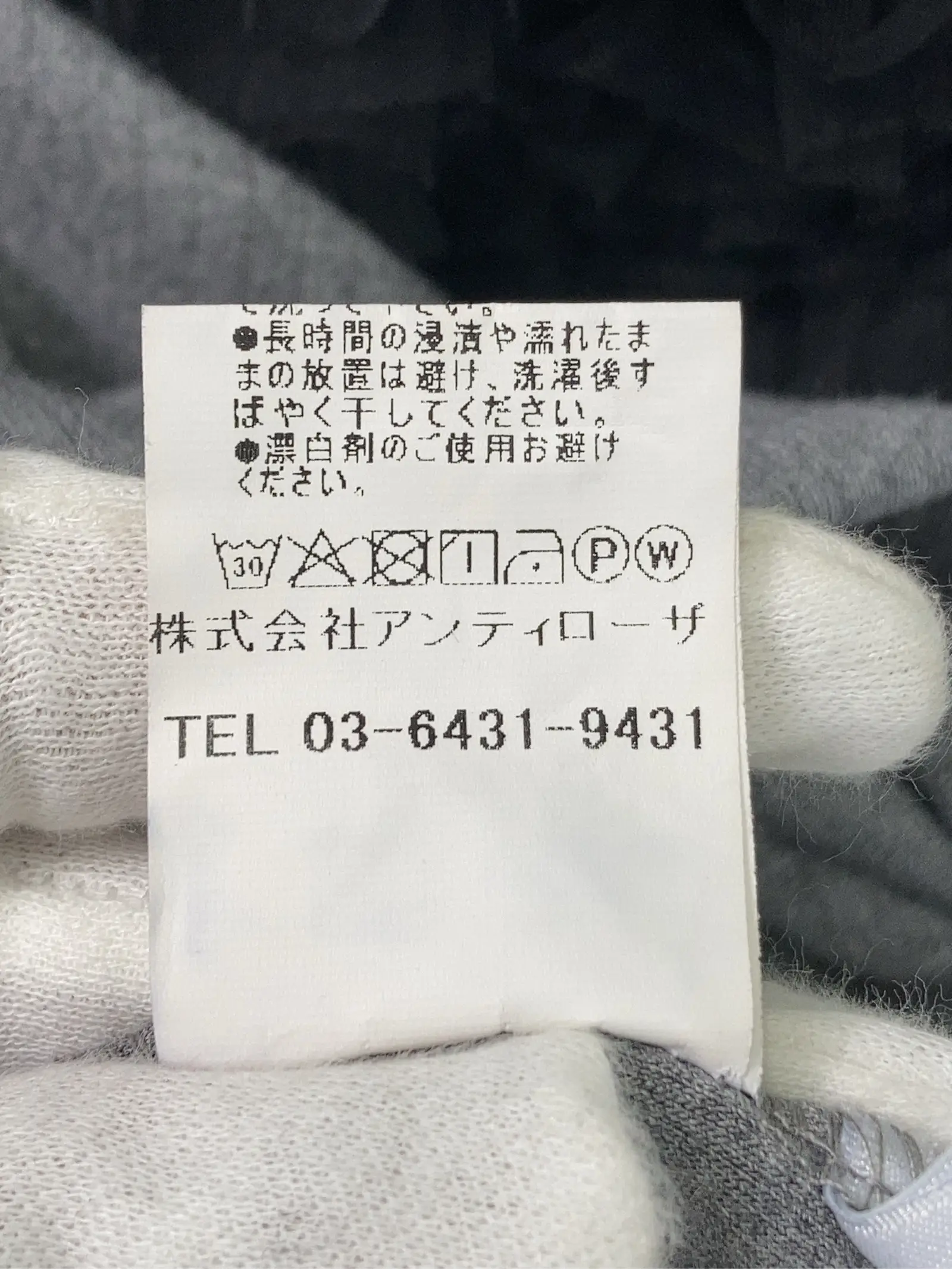 https://r2-worker.digdig.jp/product/d15f1f6c-29d4-4d7a-89b7-7214fb15c875/2286f253-badd-4cdc-aad4-c2d4fe18fc29