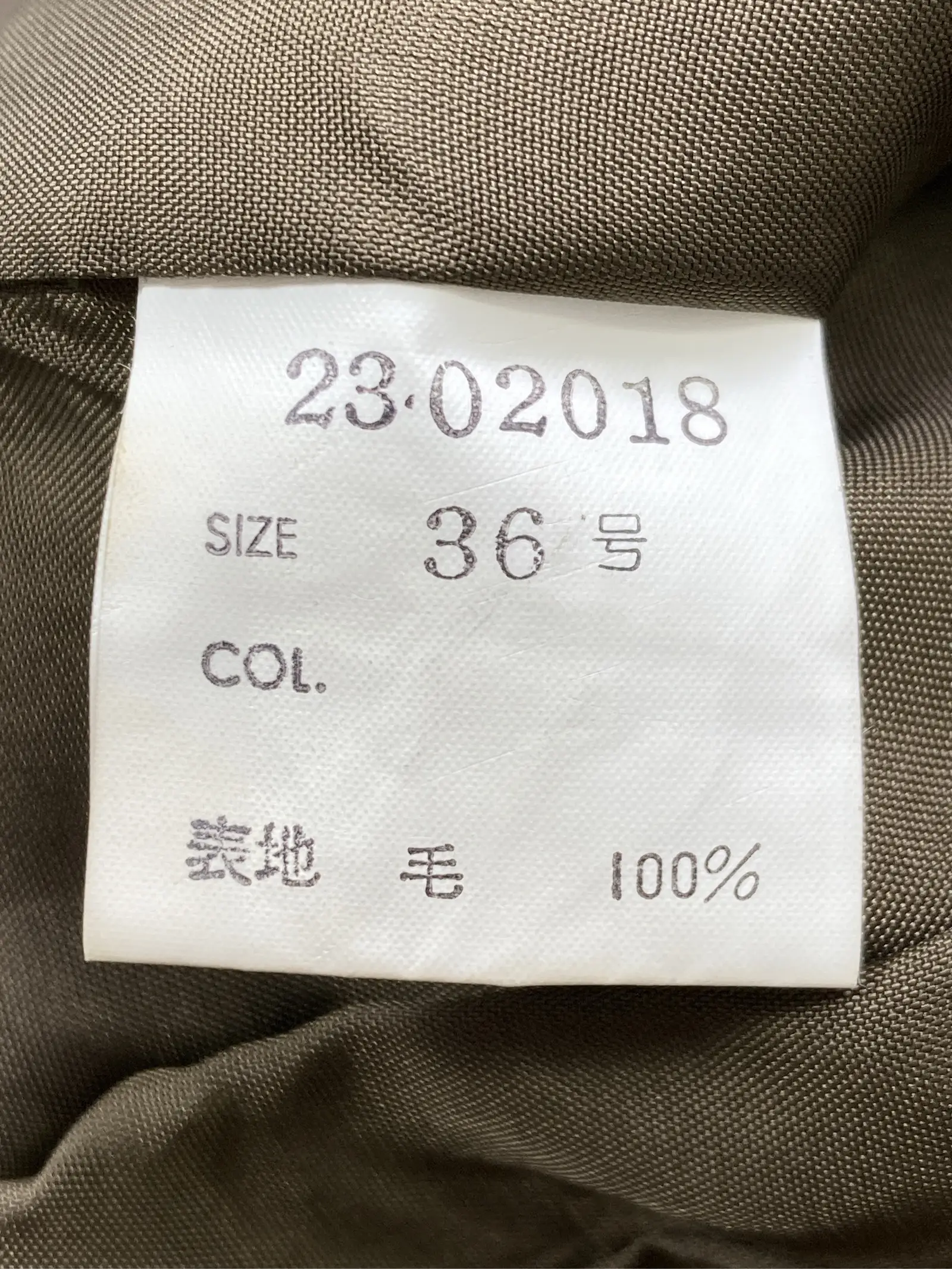 https://r2-worker.digdig.jp/product/d15fe4c3-5621-453a-aab3-9c984b330af9/73a855ef-08e5-49bb-859d-8003acdda63a