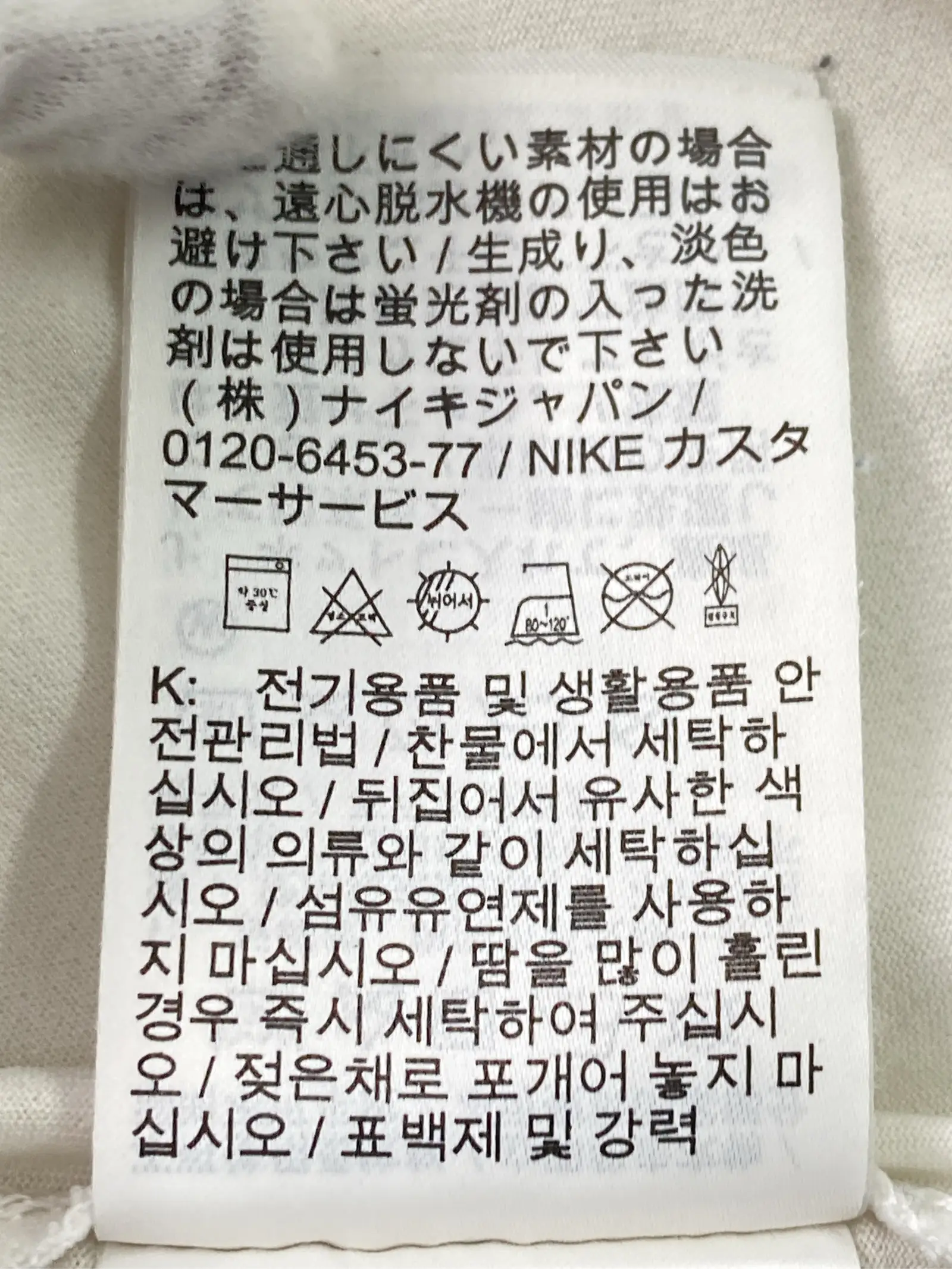 https://r2-worker.digdig.jp/product/d16252d6-b572-4e4e-ac45-80f31ae25d0e/582ea0f4-0617-401f-85a4-72b4abc5defb