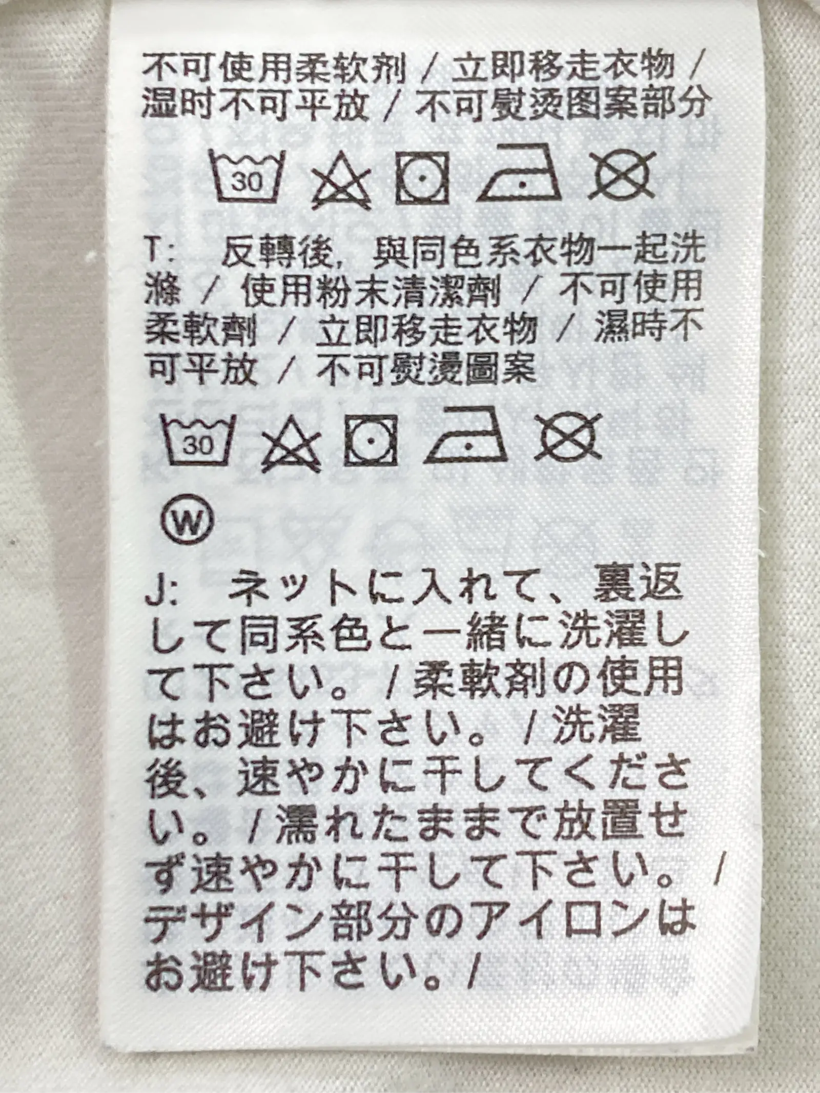 https://r2-worker.digdig.jp/product/d16252d6-b572-4e4e-ac45-80f31ae25d0e/7b8301db-09a8-4584-9c8a-74adad618027