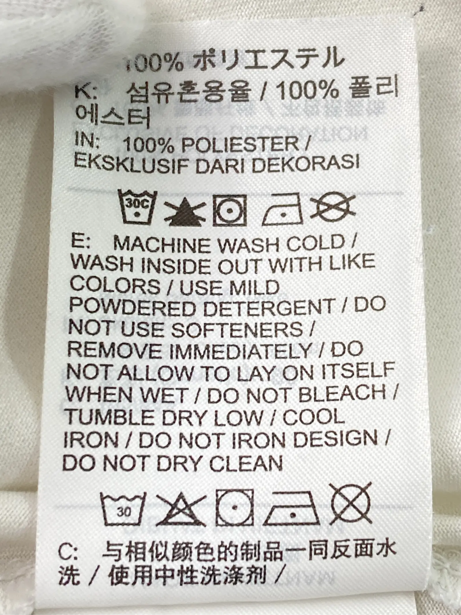 https://r2-worker.digdig.jp/product/d16252d6-b572-4e4e-ac45-80f31ae25d0e/a52d1ca3-59de-4236-9fa4-0cf145a91236