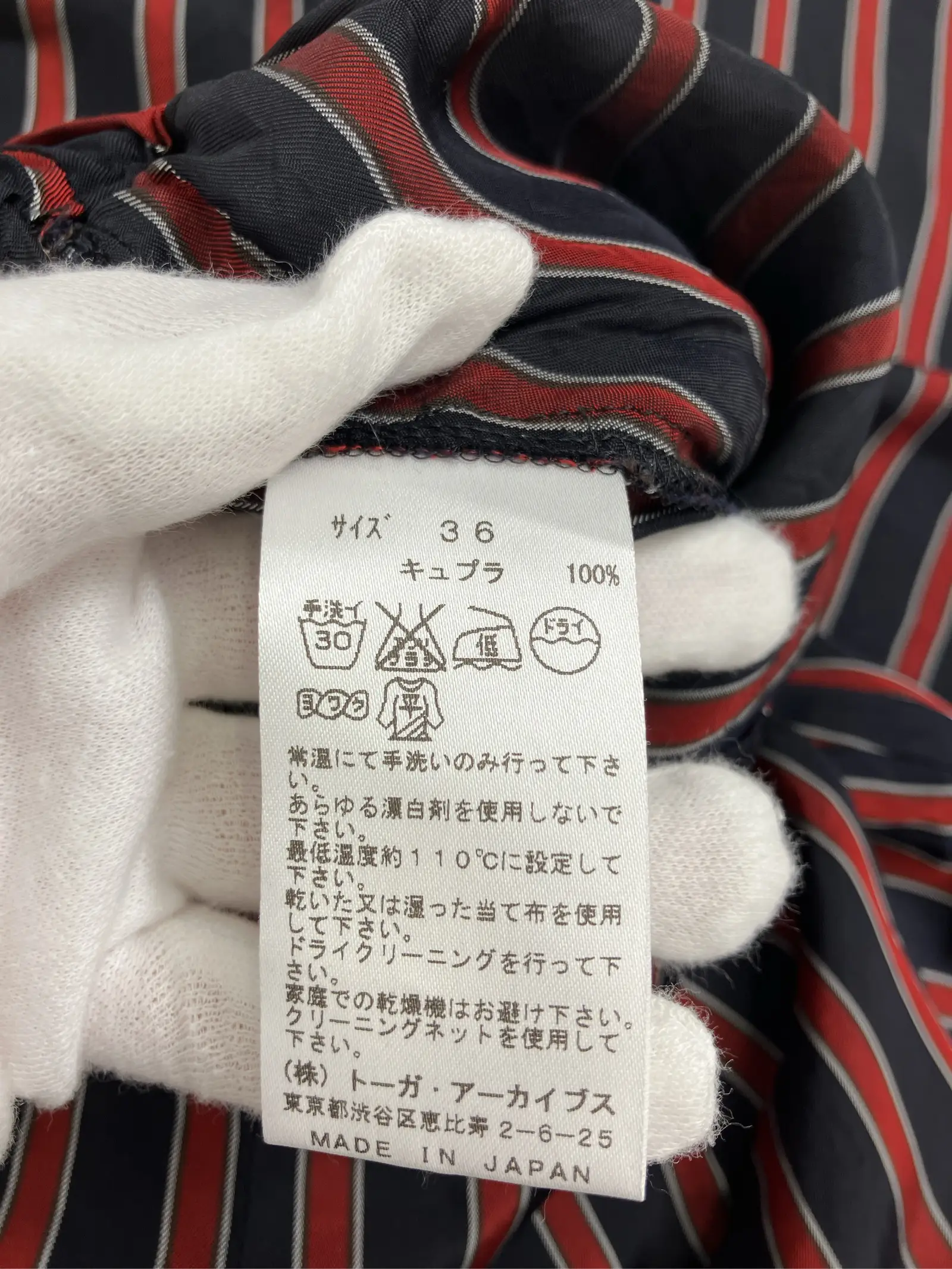 https://r2-worker.digdig.jp/product/d163008d-52a5-4fb9-a3a6-a64b9b1c08c6/cfc9b43e-8054-4ca0-83e7-b08582168f97