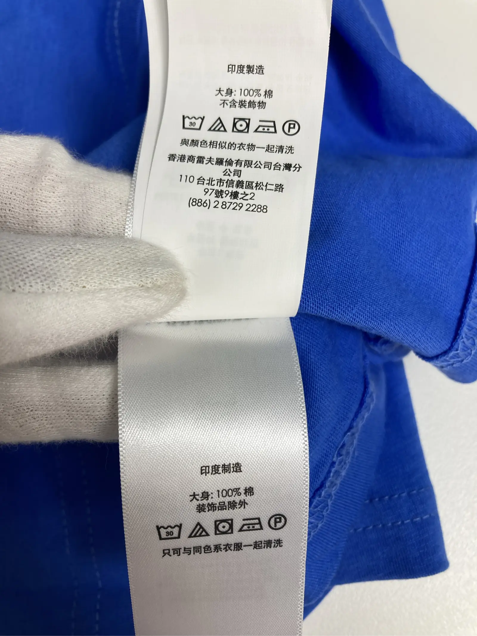 https://r2-worker.digdig.jp/product/d1646499-f898-4546-a23d-9bae33b4b5eb/8468ce49-15b1-45e0-8762-a48358075fdf