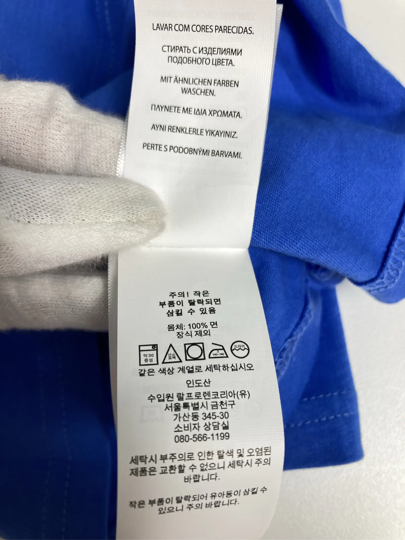 https://r2-worker.digdig.jp/product/d1646499-f898-4546-a23d-9bae33b4b5eb/95da644c-5b38-42ca-a0ab-4f4bcf674db3