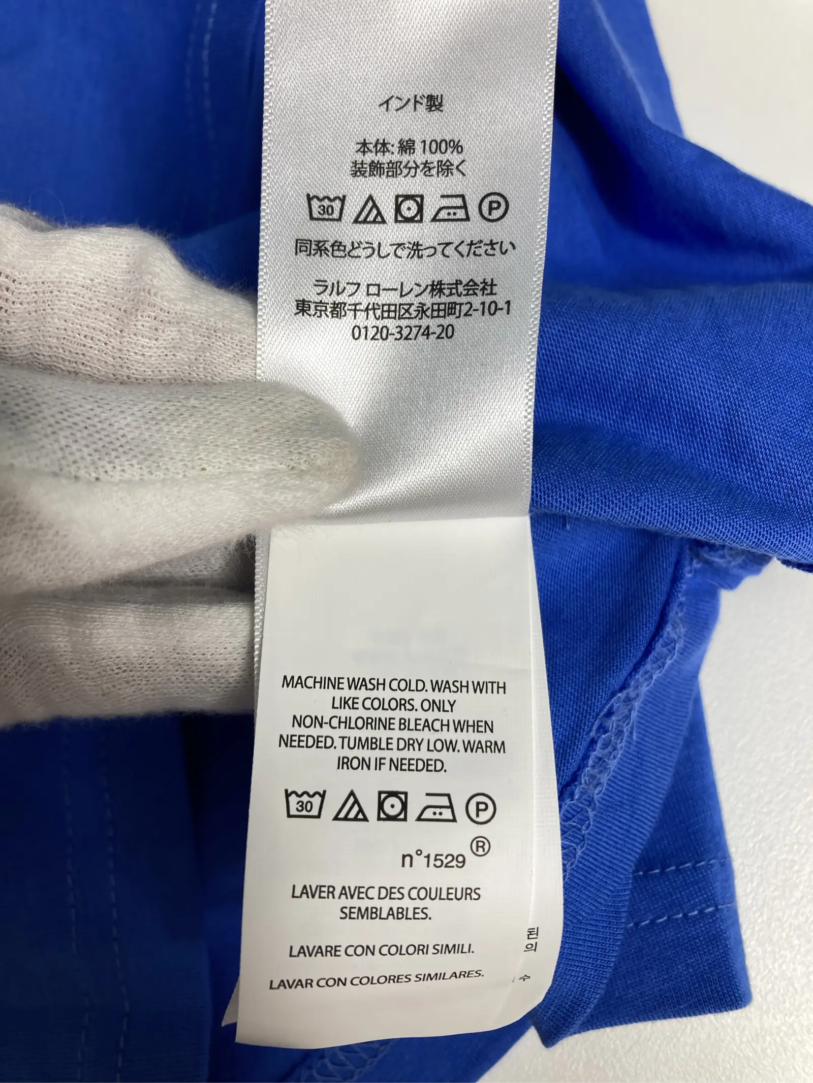 https://r2-worker.digdig.jp/product/d1646499-f898-4546-a23d-9bae33b4b5eb/eae03ccf-2dd3-43a3-a130-2a4d3a889186
