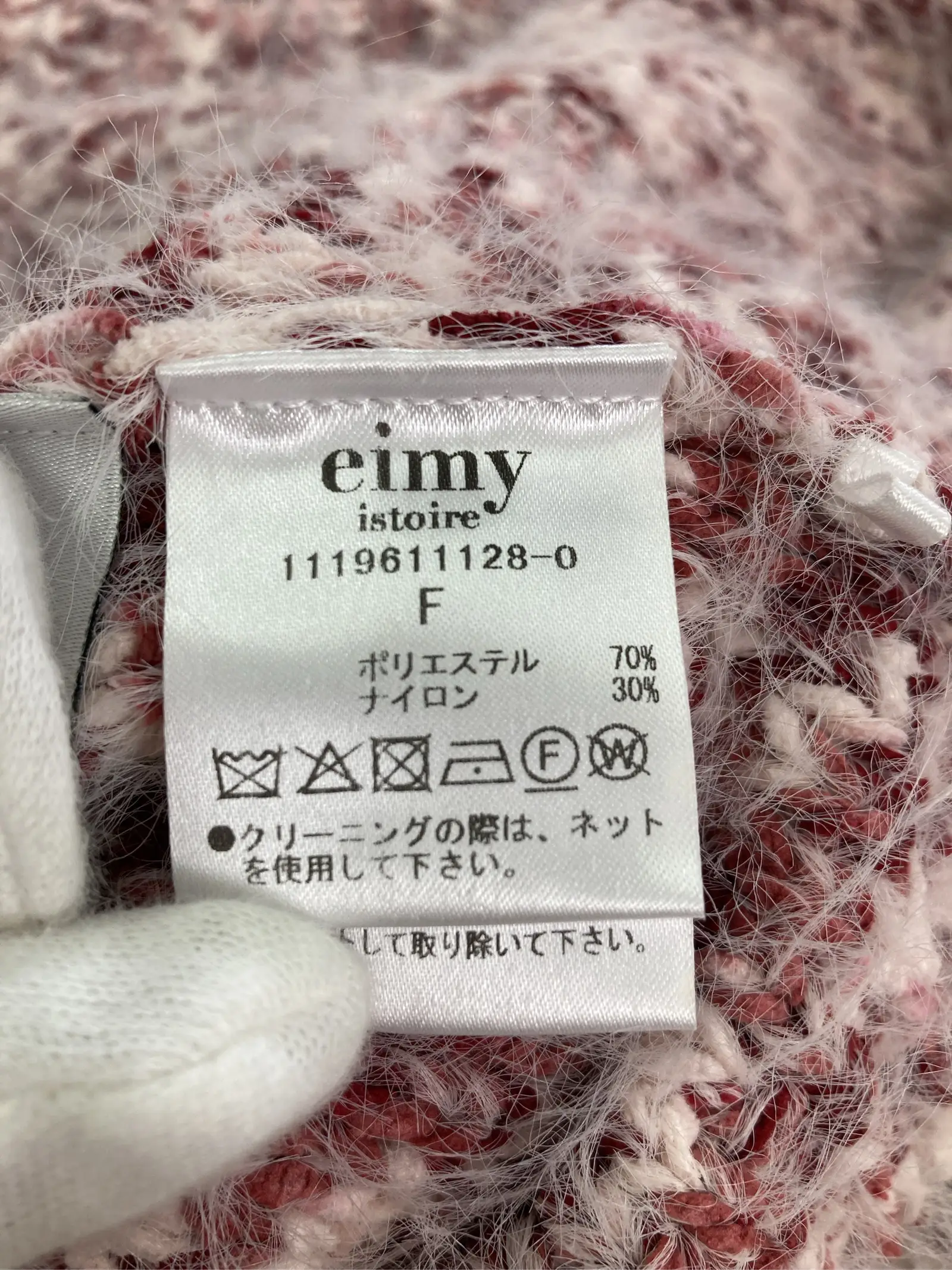 https://r2-worker.digdig.jp/product/d1650131-1e96-4732-967a-bb5b00e918f3/36039852-e686-457a-b997-c2da4ab298d0