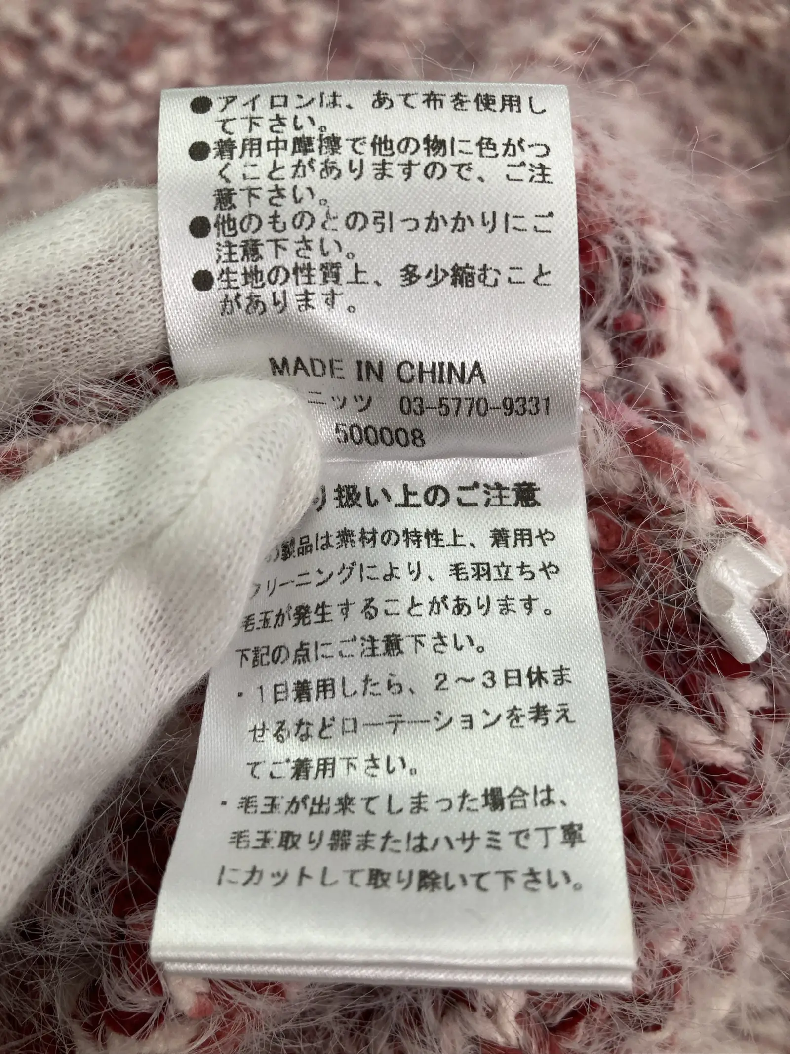 https://r2-worker.digdig.jp/product/d1650131-1e96-4732-967a-bb5b00e918f3/826e0b26-520e-4b73-a5e5-15e3e6a17cc1