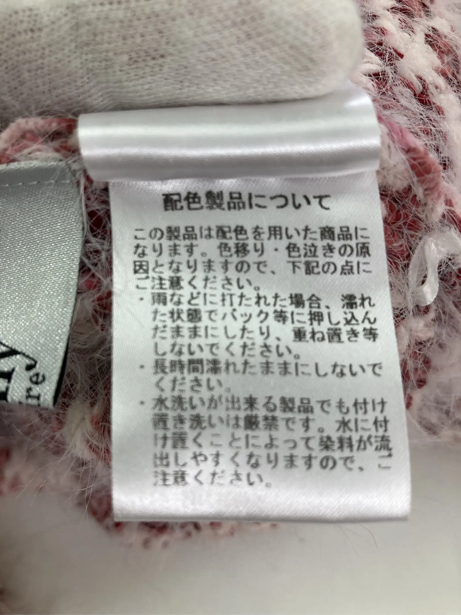 https://r2-worker.digdig.jp/product/d1650131-1e96-4732-967a-bb5b00e918f3/e67f5c5a-8ebf-4228-9db2-35580262ad28