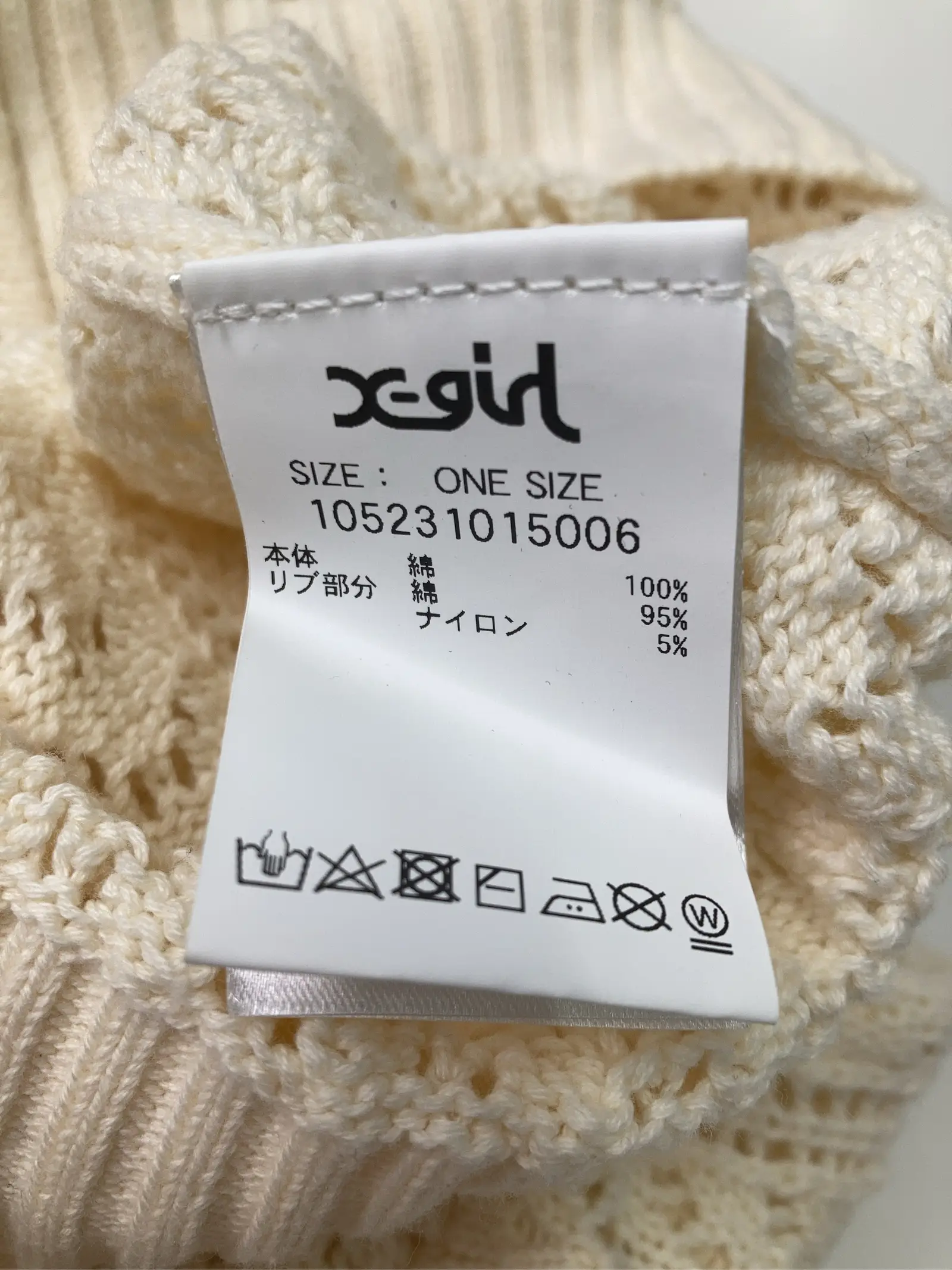 https://r2-worker.digdig.jp/product/d1658bf8-8a93-4132-a6f7-15e23c86c15f/37308837-a8d2-4100-abf5-58c47b096308
