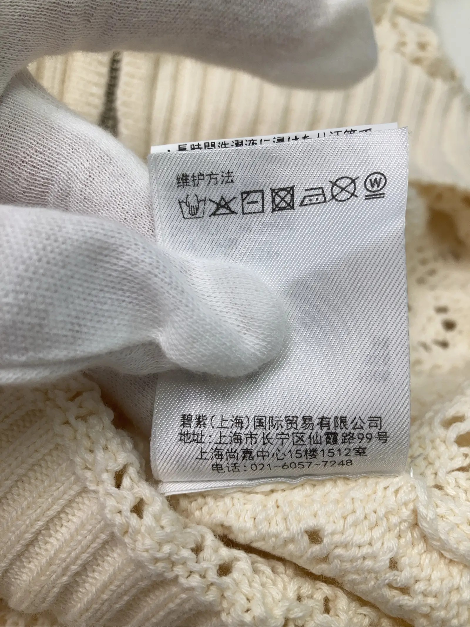 https://r2-worker.digdig.jp/product/d1658bf8-8a93-4132-a6f7-15e23c86c15f/6f8a9d56-2435-44a0-b7db-91107212cf64