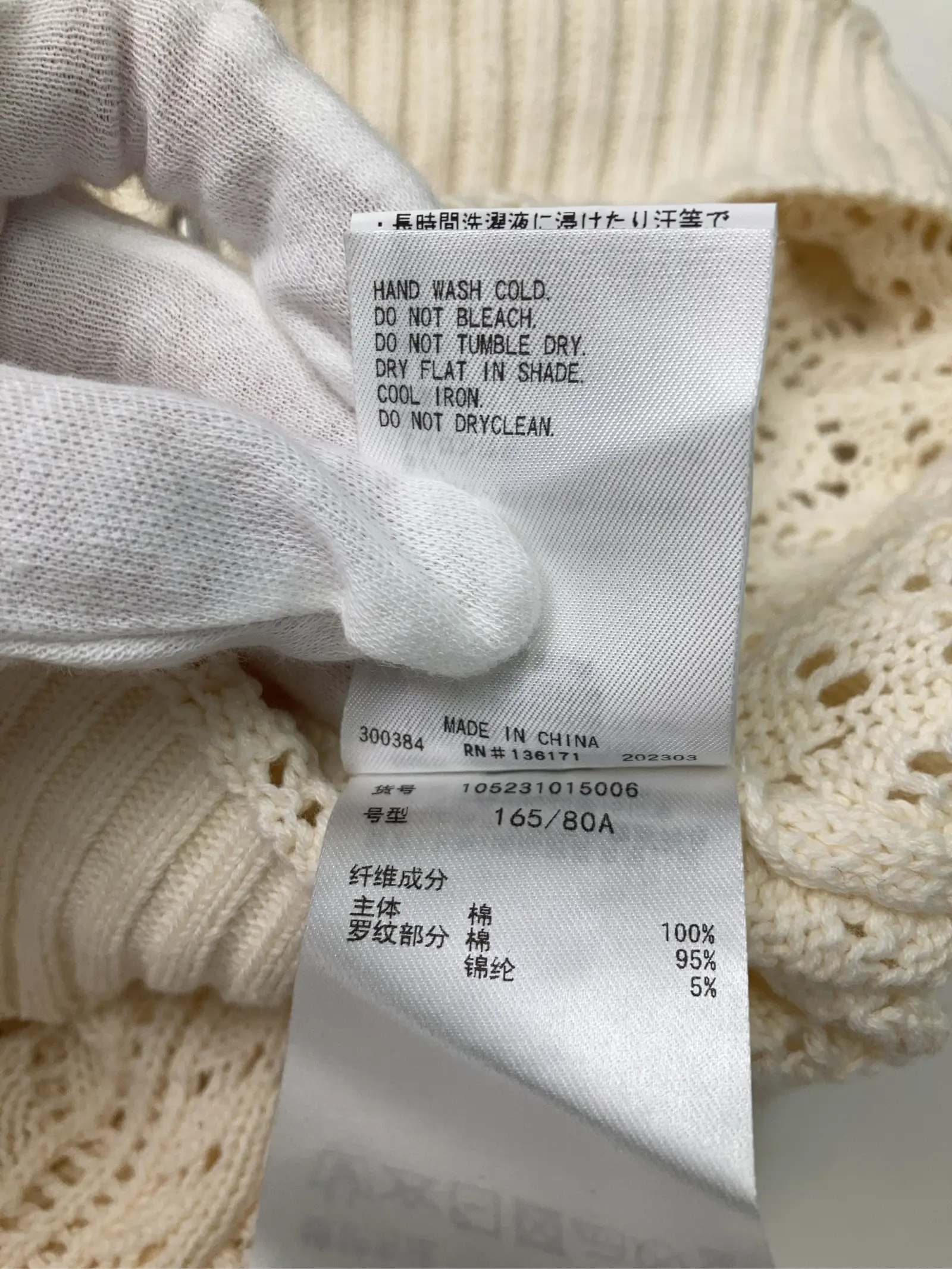 https://r2-worker.digdig.jp/product/d1658bf8-8a93-4132-a6f7-15e23c86c15f/d0fa8ec1-7c7f-4dae-8b0c-e9cd7eab926a