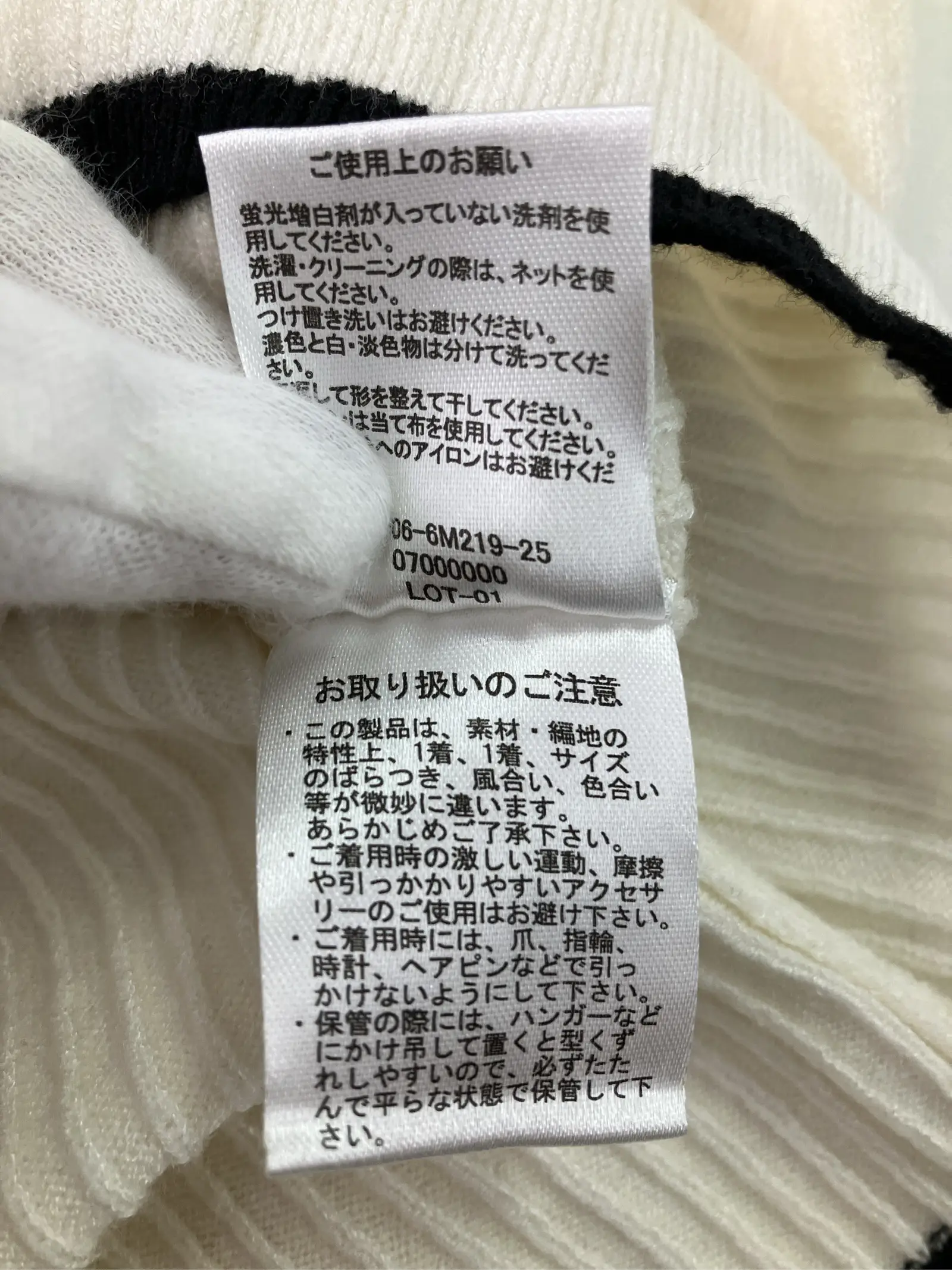 https://r2-worker.digdig.jp/product/d165a22a-0356-4b6a-bd9c-a98329a57b94/0b7bc597-05b5-437f-9be7-1857650e5205
