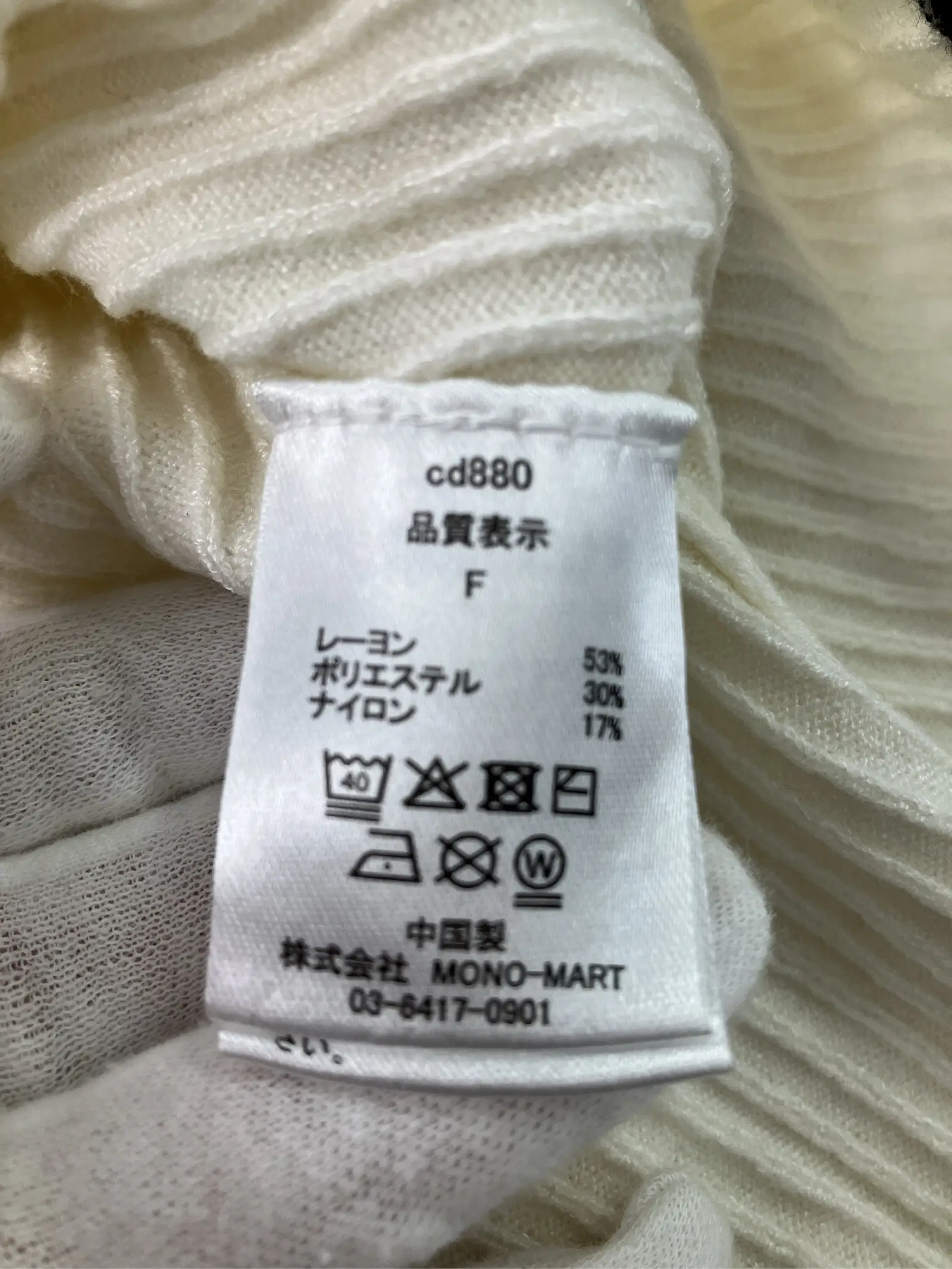 https://r2-worker.digdig.jp/product/d165a22a-0356-4b6a-bd9c-a98329a57b94/9af5b243-609b-44d8-8350-a090a91255ae