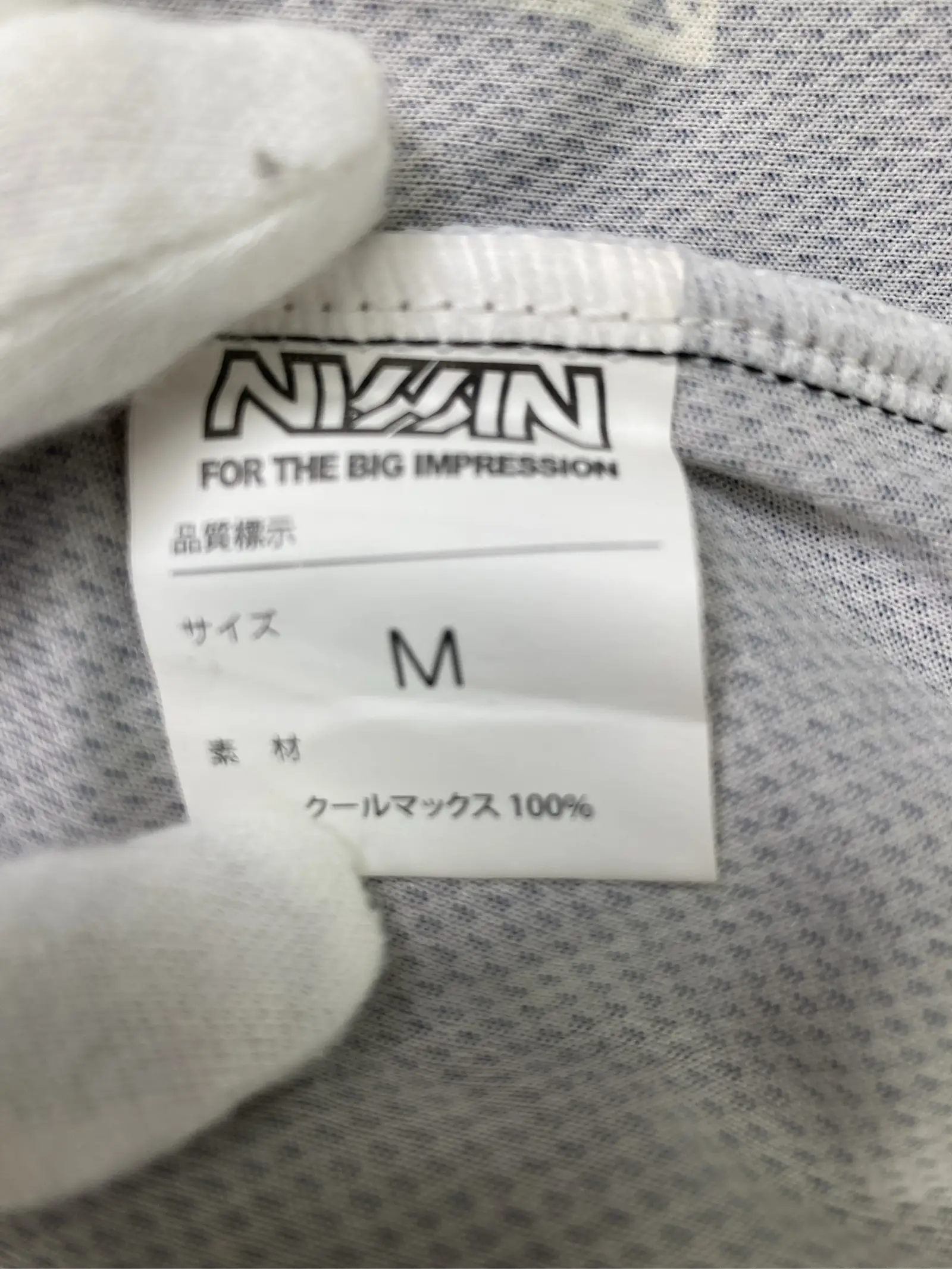 https://r2-worker.digdig.jp/product/d165d7a7-33eb-48c9-a521-3d150fb99664/182f5b6b-ae9c-4865-b689-a27239e1f4a0