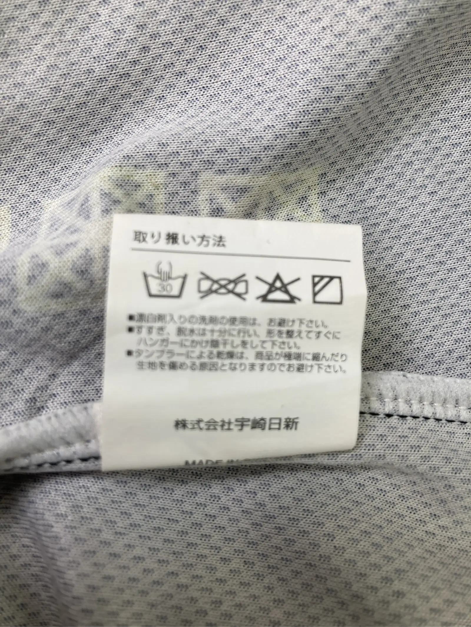 https://r2-worker.digdig.jp/product/d165d7a7-33eb-48c9-a521-3d150fb99664/d93f9f8d-eb9f-480b-97c8-51fb419369b9