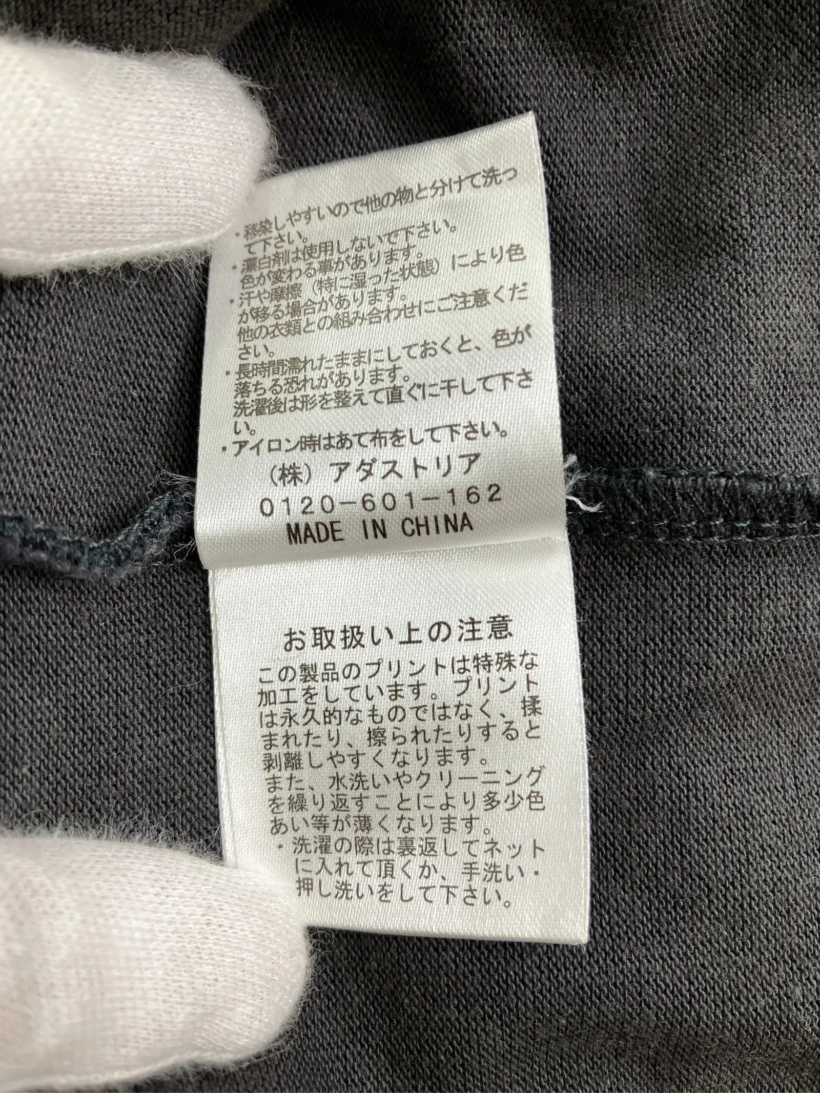 https://r2-worker.digdig.jp/product/d1664b3c-c804-47fc-b368-b1993222d3aa/9b6087b8-024f-4630-aa24-0d3c7908e96e