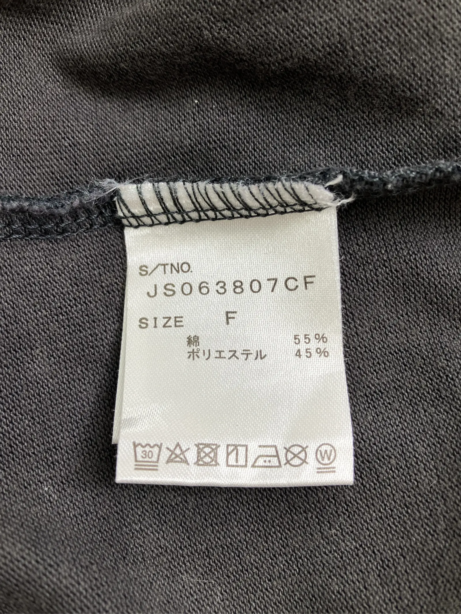 https://r2-worker.digdig.jp/product/d1664b3c-c804-47fc-b368-b1993222d3aa/a4c84184-6a7a-4967-921a-6efa7c98c30d