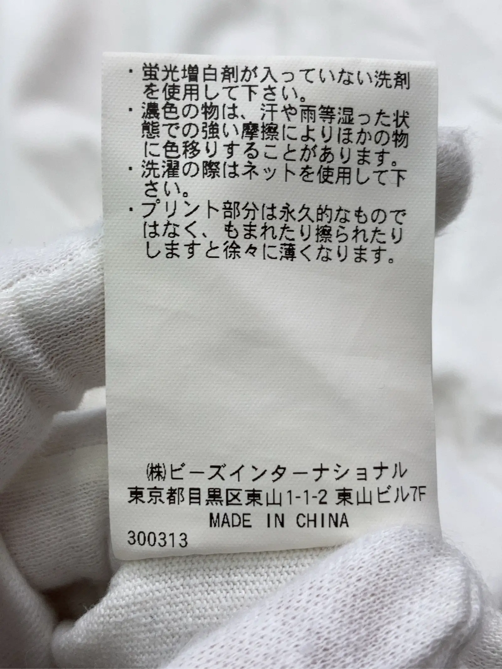 https://r2-worker.digdig.jp/product/d167e922-7a6b-43ca-8b71-4cd082039839/d7f7d431-cec2-432b-bdd6-e68de7ee8003