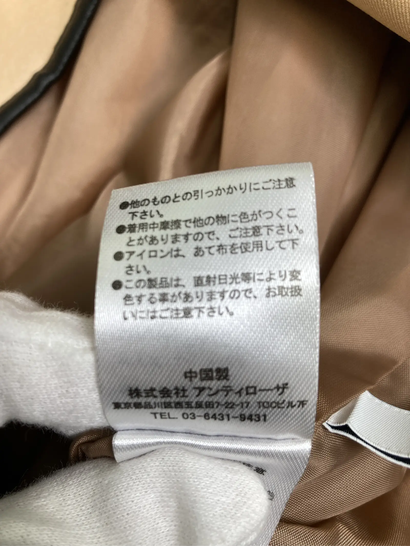 https://r2-worker.digdig.jp/product/d16827ef-829b-40a1-8b76-04d2a840f65f/8a84a308-ff29-4323-852a-6030345ddab9