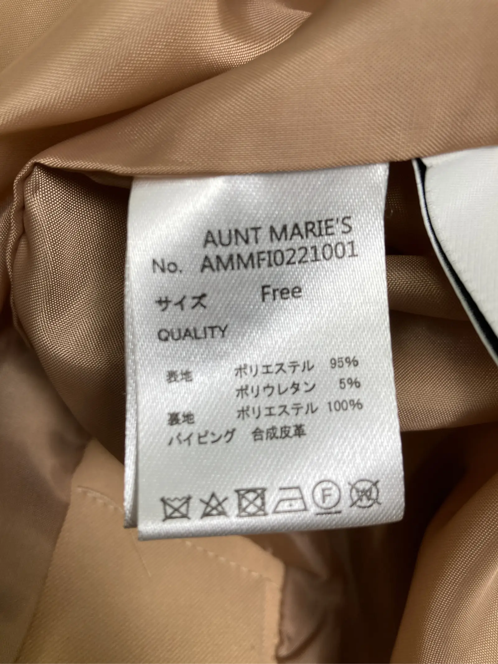 https://r2-worker.digdig.jp/product/d16827ef-829b-40a1-8b76-04d2a840f65f/c5be8089-e7ab-43d8-9818-30d2d68acf3b