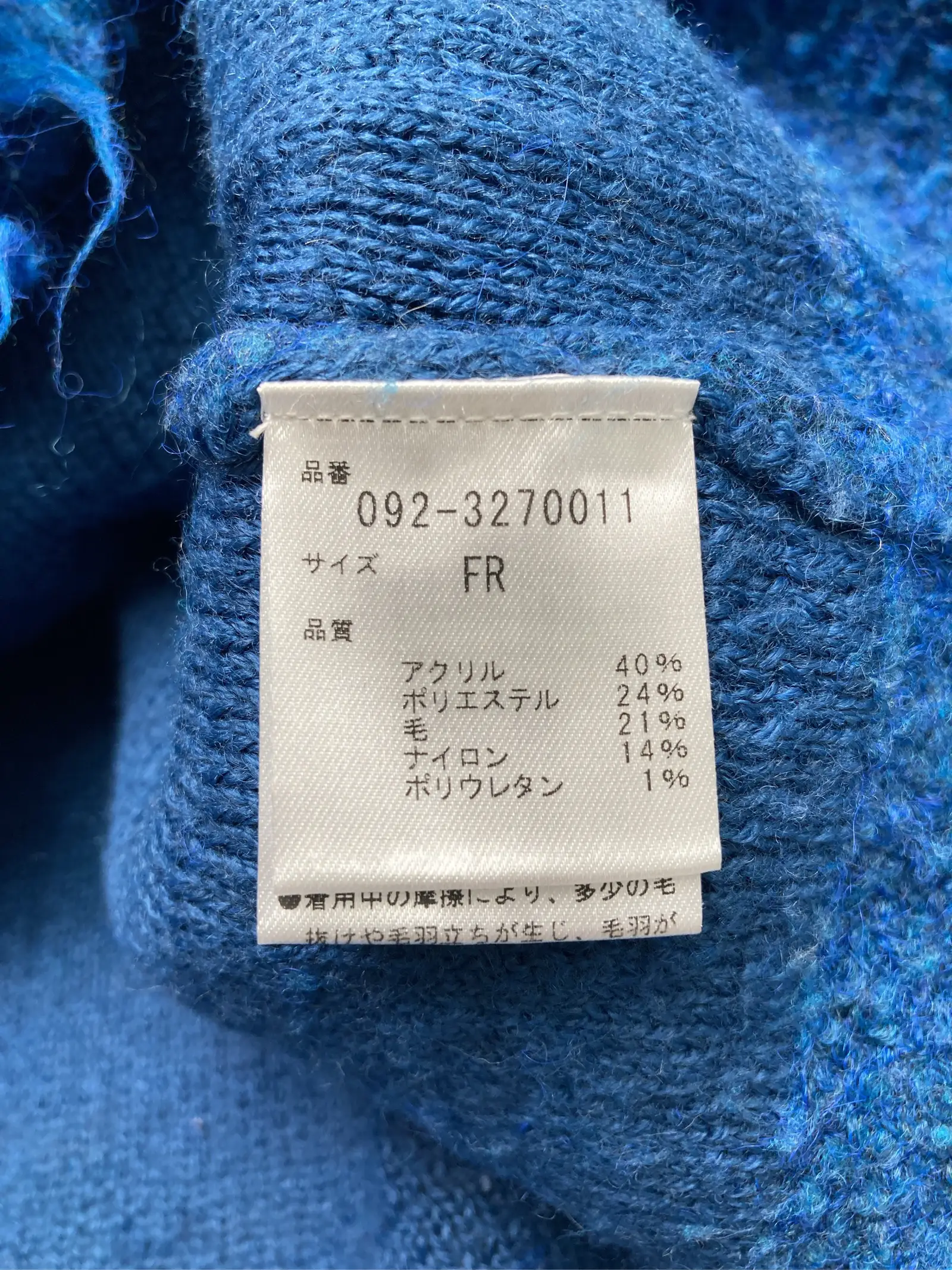 https://r2-worker.digdig.jp/product/d16a41d4-423e-4dee-826a-f73fc97a2ebd/e924f657-46ac-463a-ada6-6eeea61ced5d
