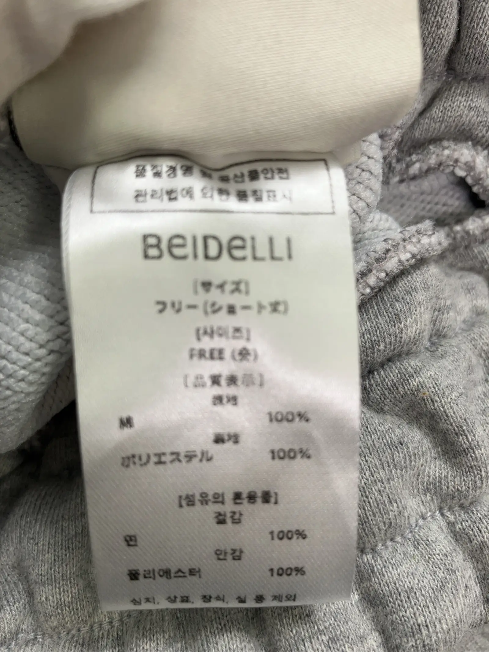 https://r2-worker.digdig.jp/product/d16a43c8-1290-4a11-bb1e-b5815bb89d7d/a2ff502f-ea7a-46e5-ad80-1147d7739732