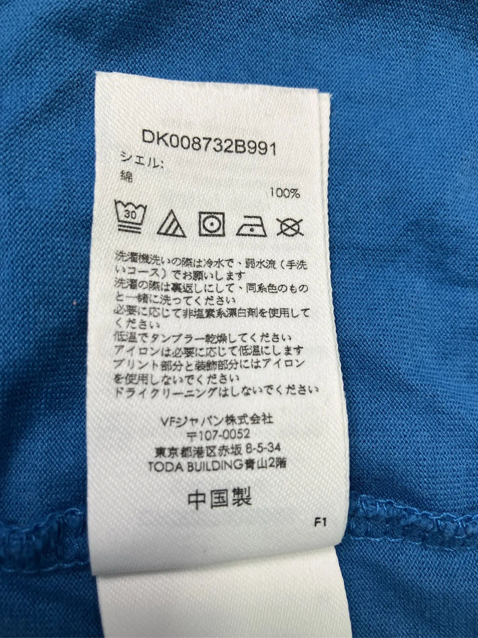 https://r2-worker.digdig.jp/product/d16a50f0-6e6b-4d89-bd4f-3edb373c3529/734bbbcb-0a71-461a-a951-c8a4429a6d43