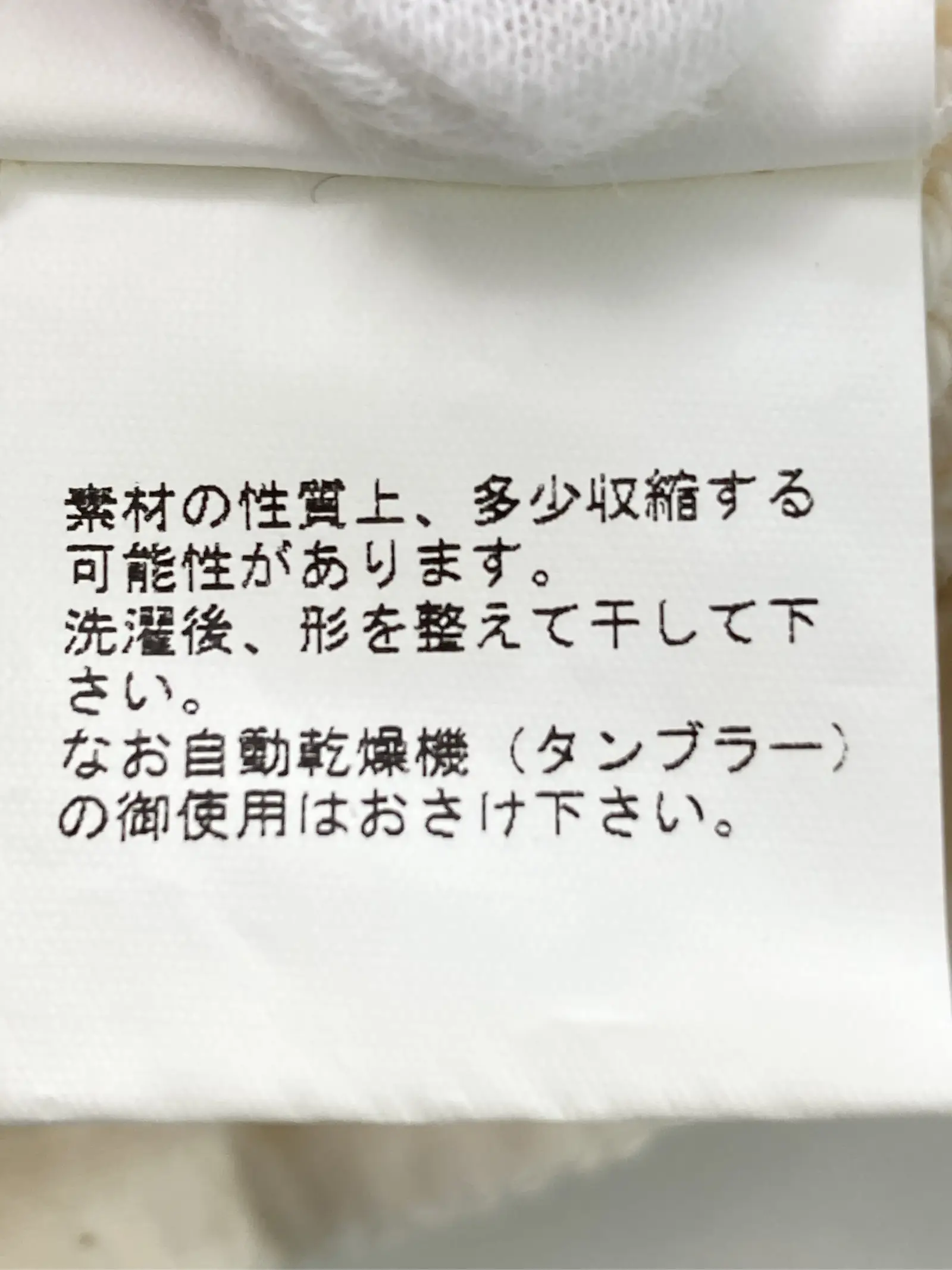 https://r2-worker.digdig.jp/product/d16a9fd5-3837-4619-9c80-ca0842d6521a/7404e5ae-81d3-4d21-a0e5-38d00c74d643