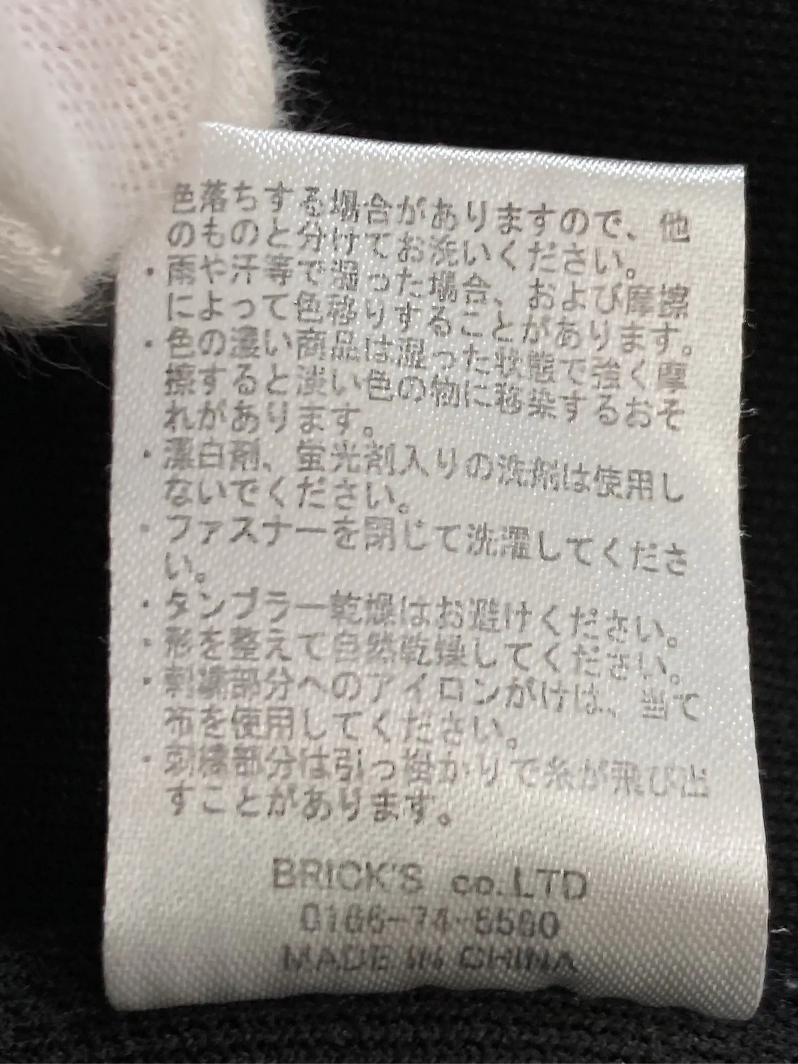 https://r2-worker.digdig.jp/product/d16afe27-5d15-4eeb-a5fc-bbe6f831ac0a/bf424b8b-fe07-402e-a2e9-4ab3f55a3d8a