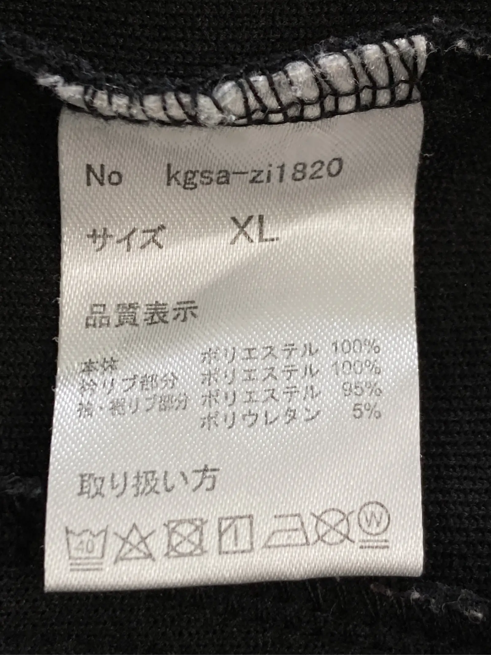 https://r2-worker.digdig.jp/product/d16afe27-5d15-4eeb-a5fc-bbe6f831ac0a/e892b103-42e5-4710-8ea2-5e8358e09d8e