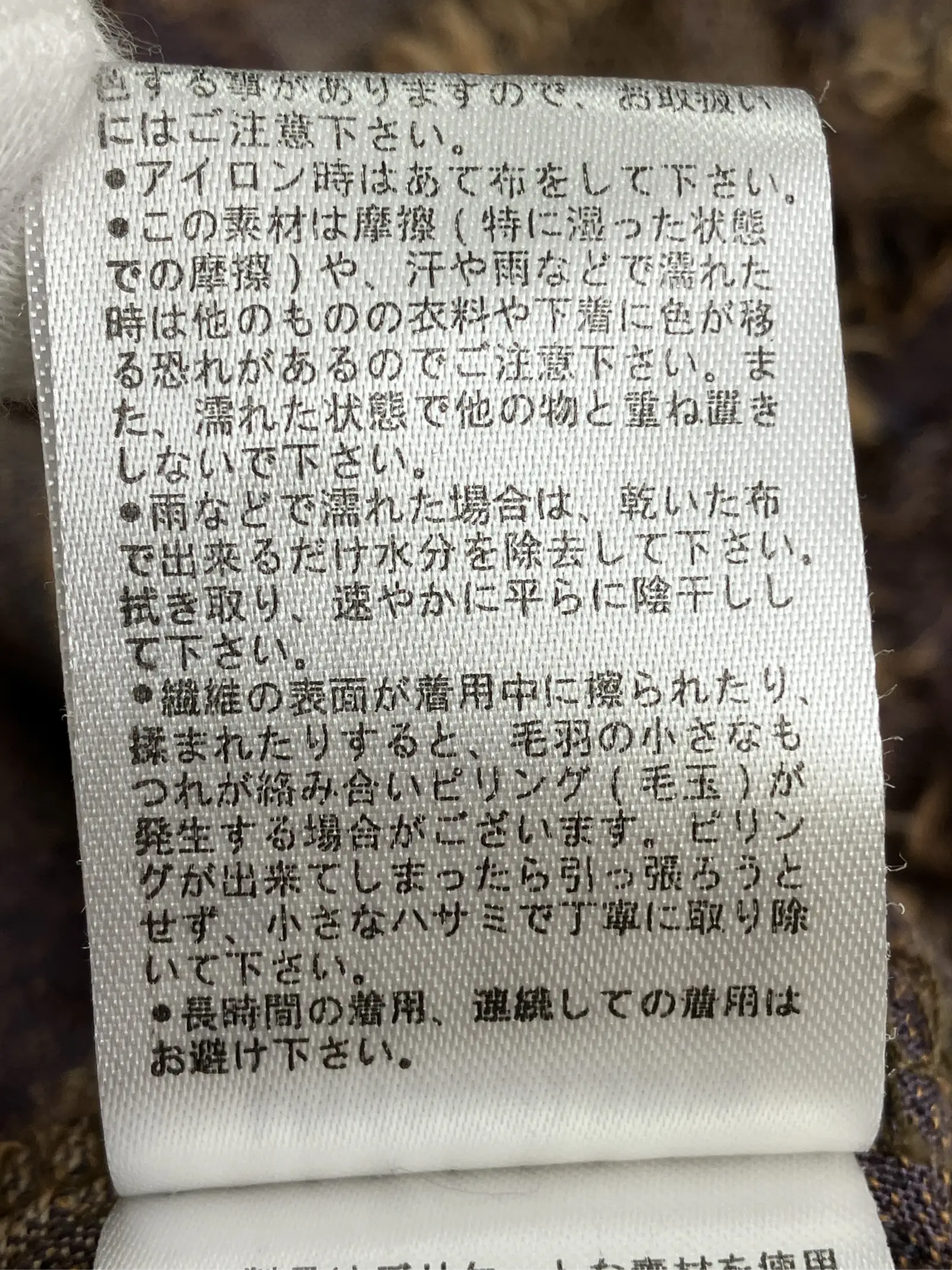 https://r2-worker.digdig.jp/product/d16b1ea7-3579-460c-86e3-d300f8838ae6/9991bf64-2025-4318-9d1b-4c42e74872f3