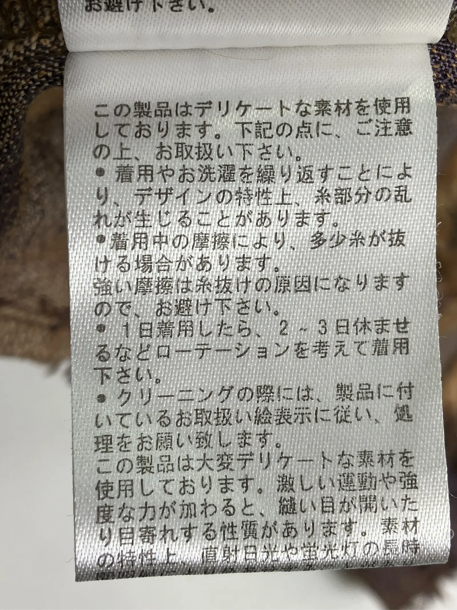 https://r2-worker.digdig.jp/product/d16b1ea7-3579-460c-86e3-d300f8838ae6/f6c3dddb-2d24-48cf-80de-3418f12eb316