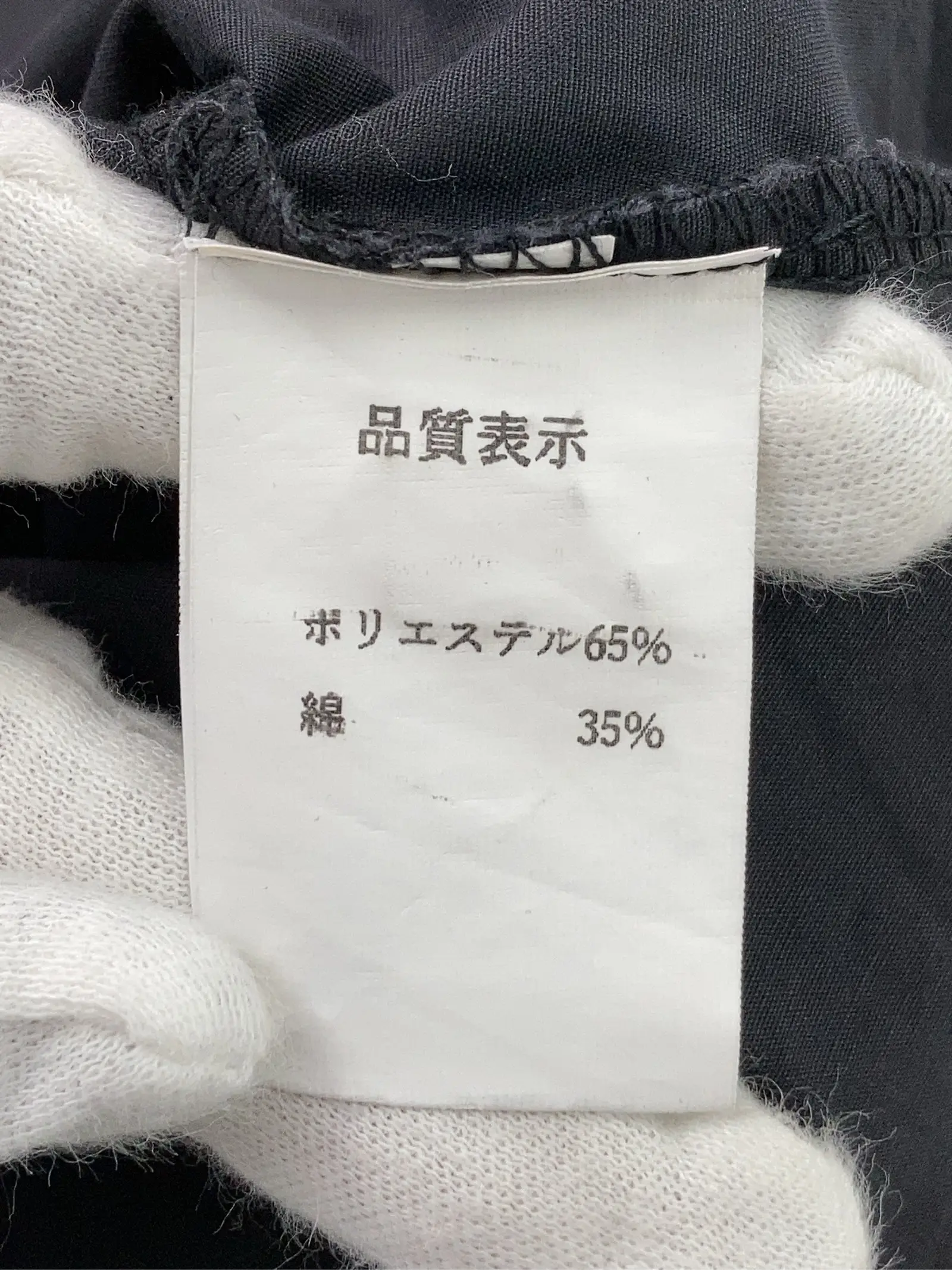 https://r2-worker.digdig.jp/product/d16d32e0-d59e-4308-8148-b9ed131dc05c/4946a3b1-4610-44ca-8bb3-e5980b83d6f5