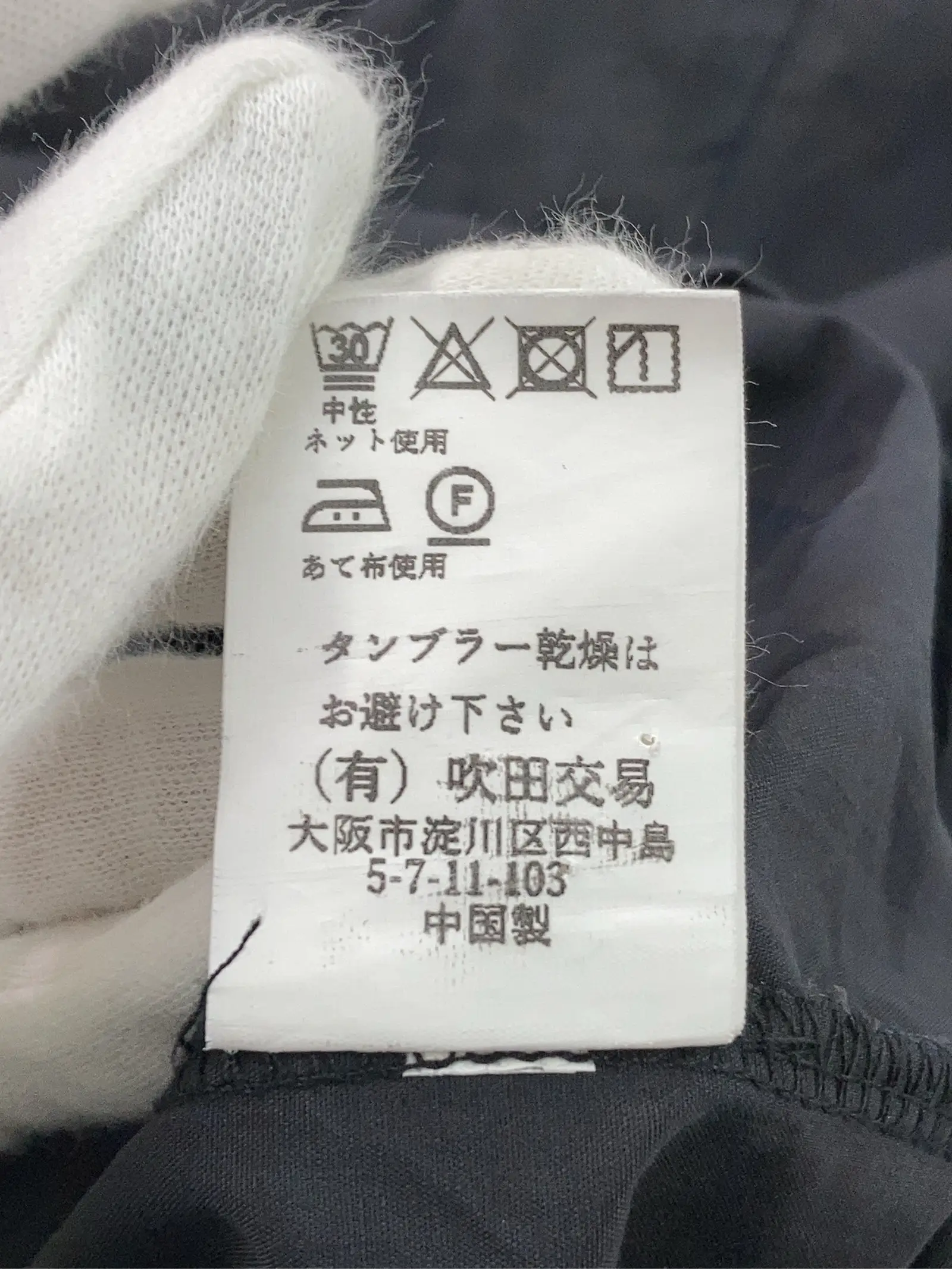 https://r2-worker.digdig.jp/product/d16d32e0-d59e-4308-8148-b9ed131dc05c/9914b344-77d6-4eb2-828d-d47f3d96ee14