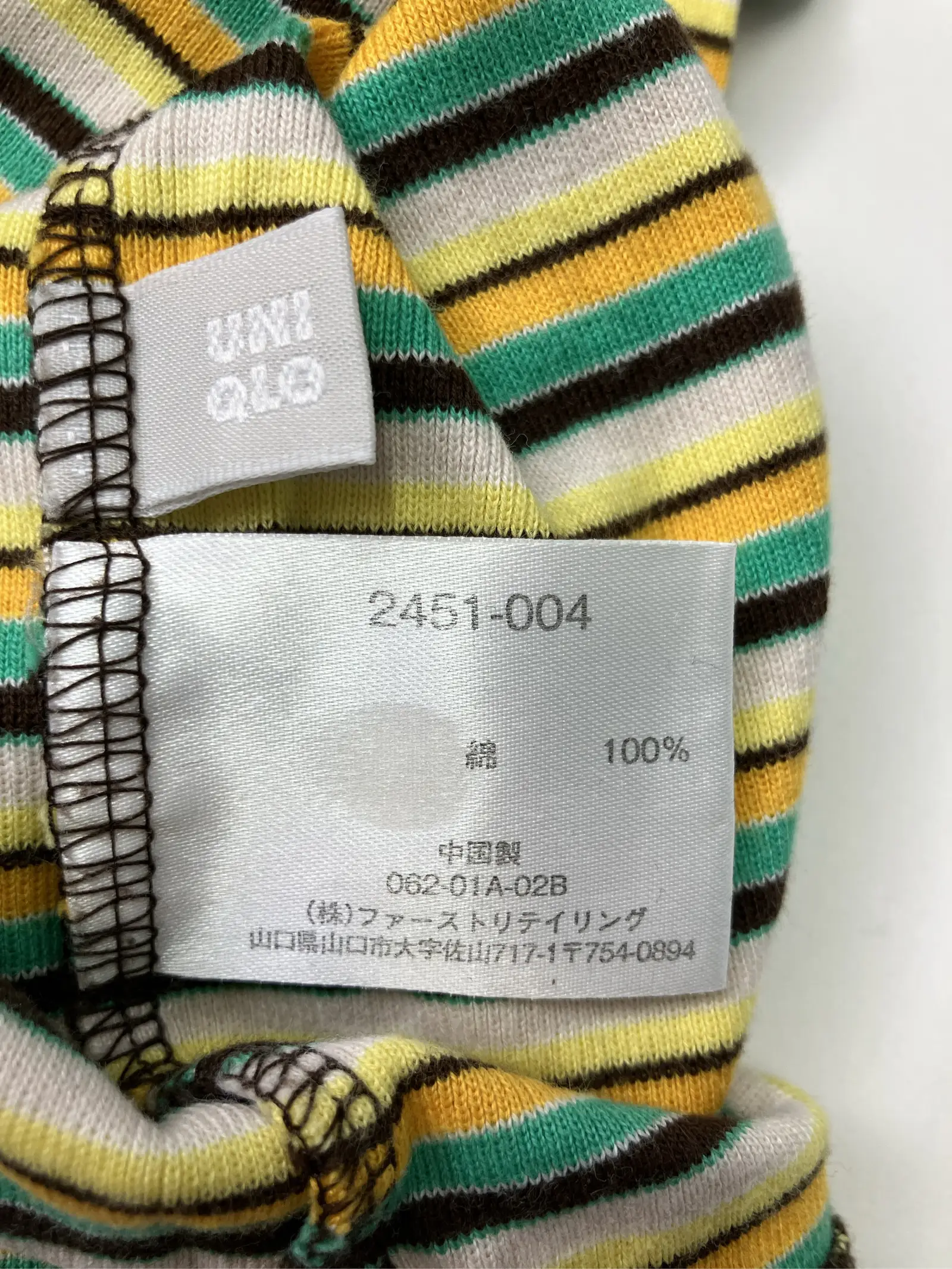 https://r2-worker.digdig.jp/product/d16d40aa-0d4b-485e-90fa-32aca83ebd93/1898b00f-17f6-42e9-a173-775008960fce