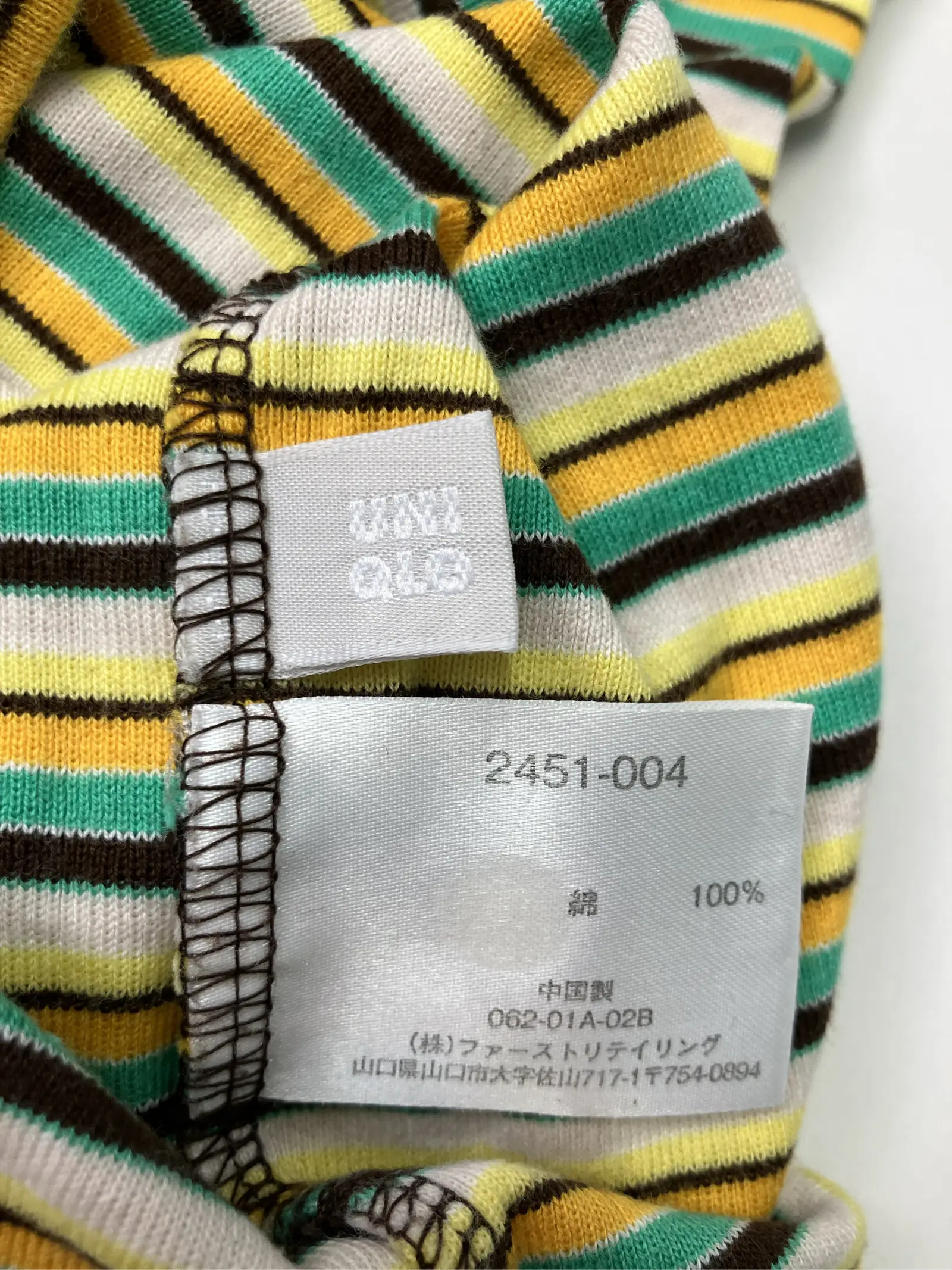 https://r2-worker.digdig.jp/product/d16d40aa-0d4b-485e-90fa-32aca83ebd93/e29114f7-0daa-4289-a975-a46a616e937f