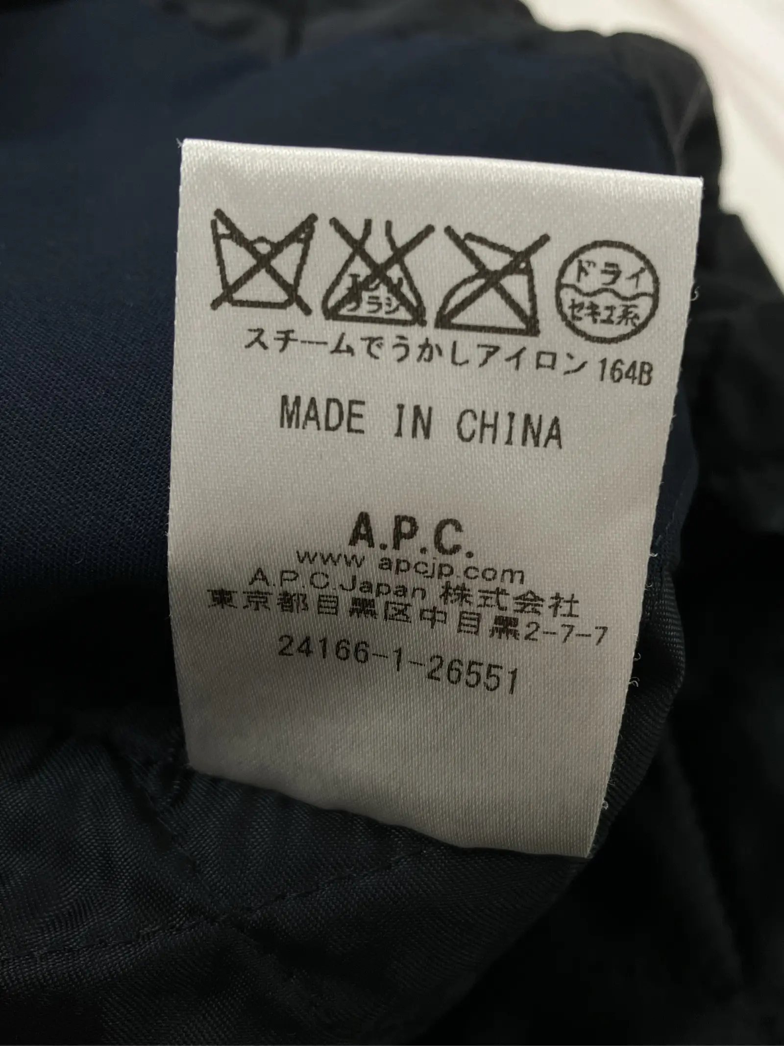 https://r2-worker.digdig.jp/product/d16f12c6-8f3b-4b0d-8c80-d1b01c175e46/c2c82b45-058d-4cea-9966-e566375aab09