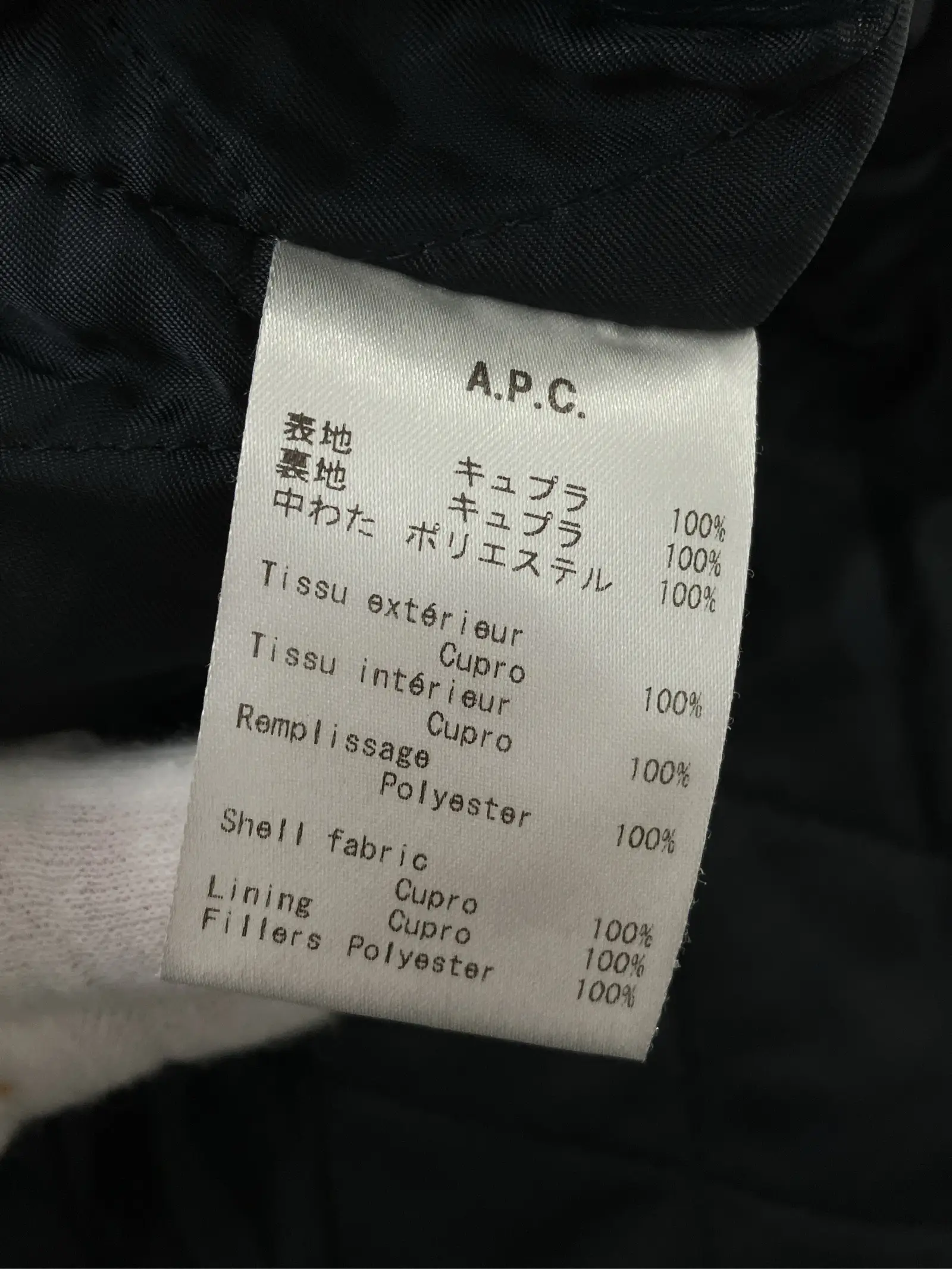 https://r2-worker.digdig.jp/product/d16f12c6-8f3b-4b0d-8c80-d1b01c175e46/fb6c85b5-42ab-4a35-bf3f-3fe16f593c4c