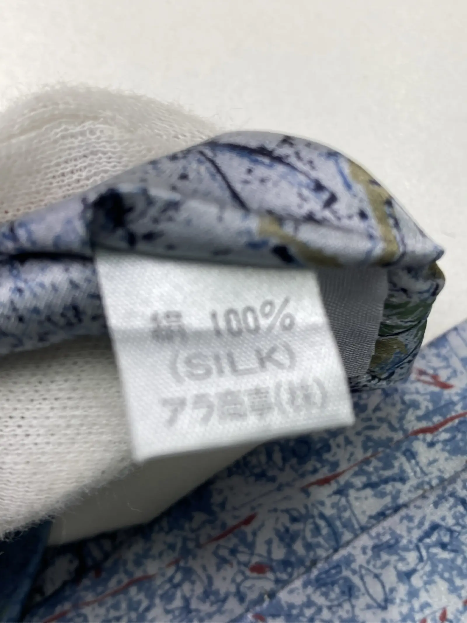 https://r2-worker.digdig.jp/product/d16ff7cb-f837-463c-add0-81847d8d26f3/bd4c8450-411d-4907-9982-0e942b967d4a