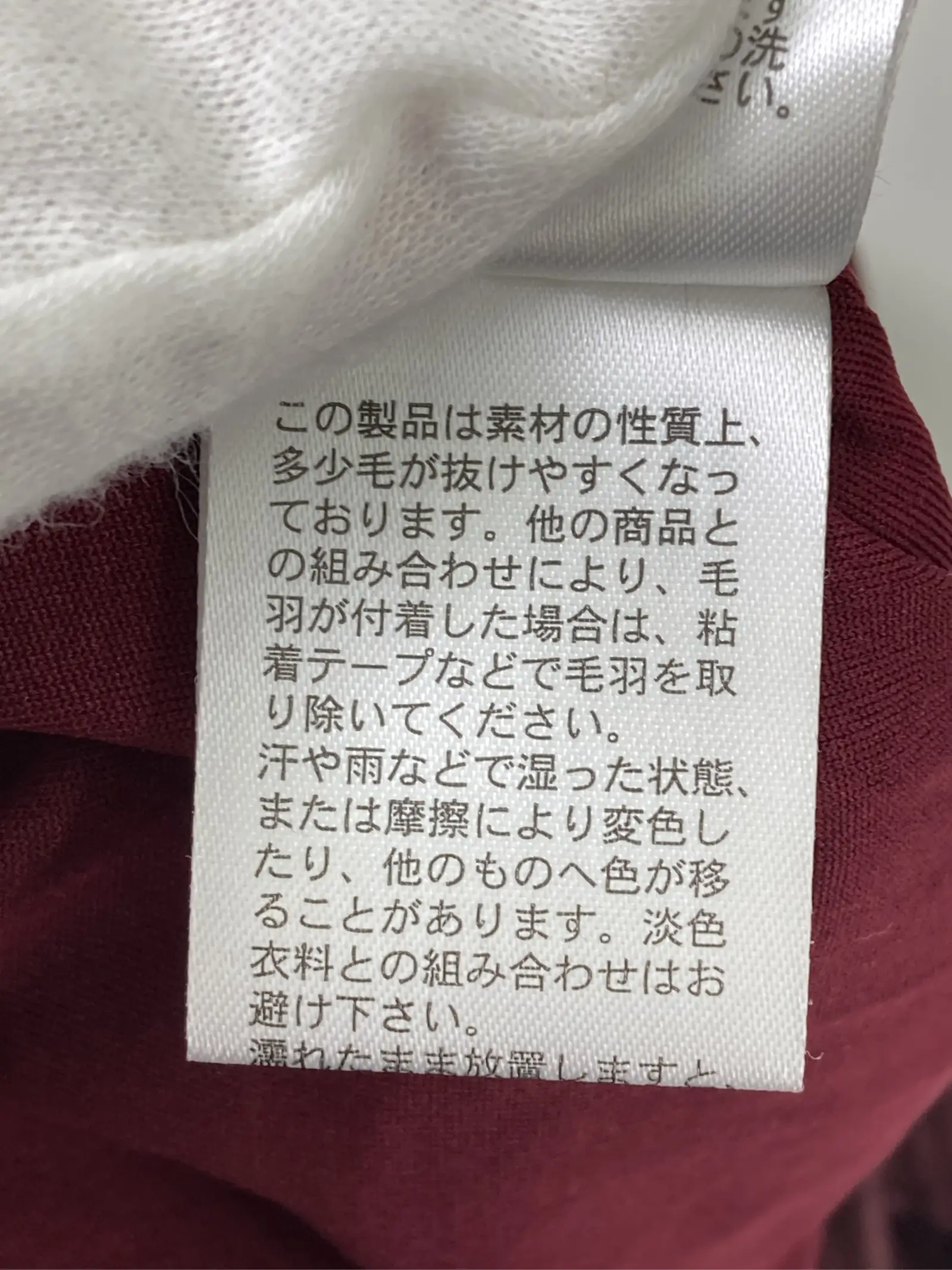 https://r2-worker.digdig.jp/product/d1717b15-bd00-46cd-afdc-6ed9179fa710/40e87c80-c7a1-478c-84d3-18c826b5aefa